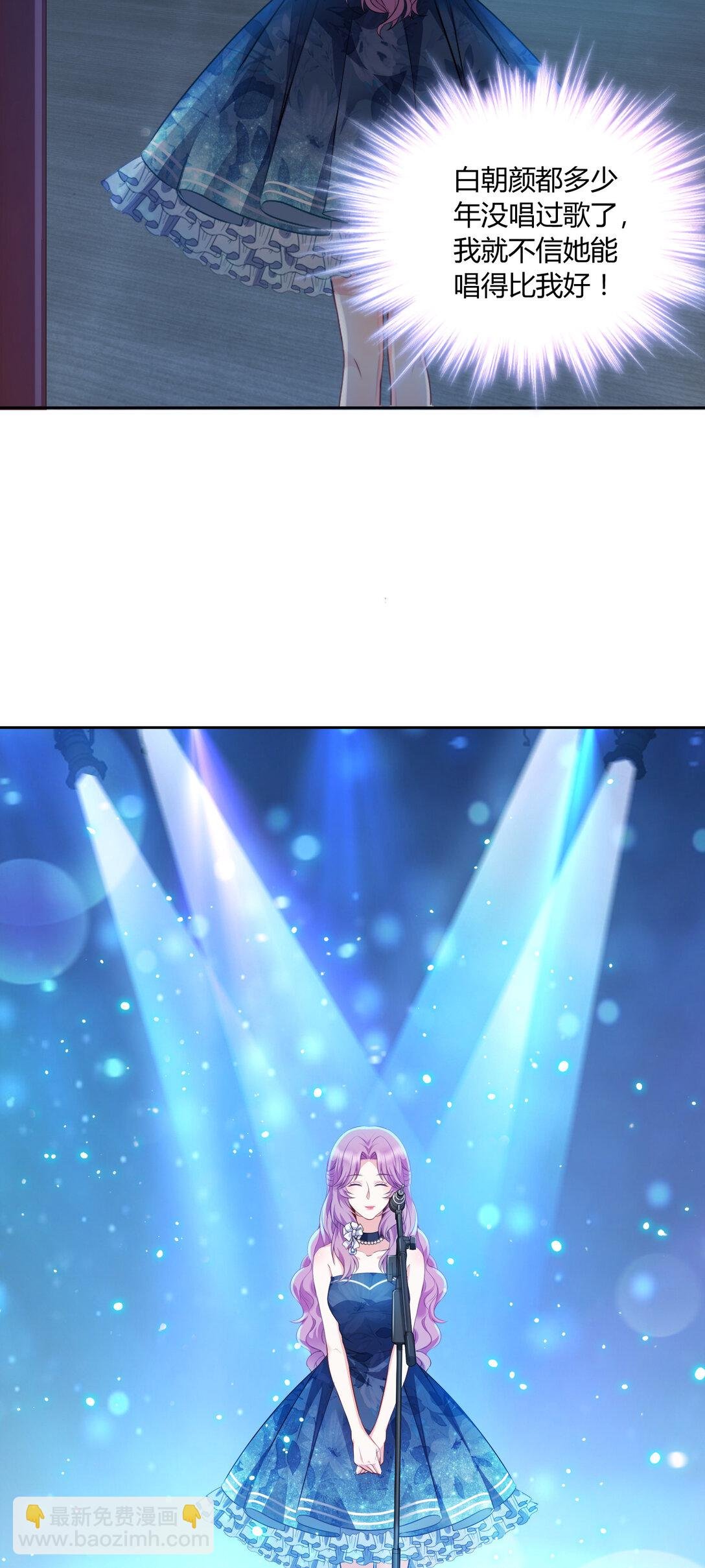 017 联谊会