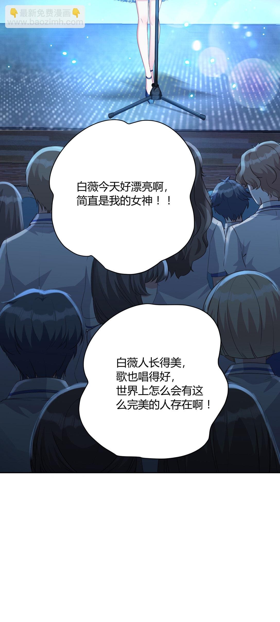 017 联谊会