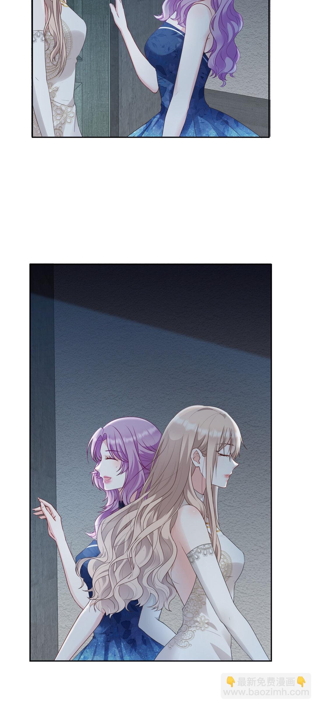 017 联谊会