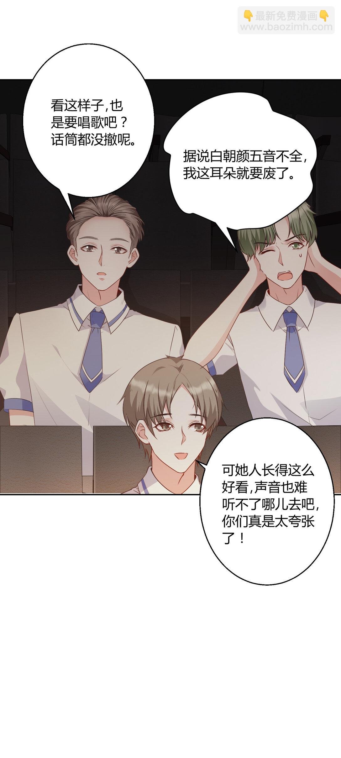 017 联谊会
