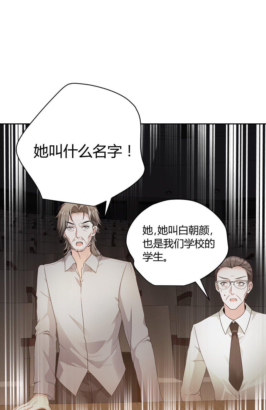 018 送给你的礼物