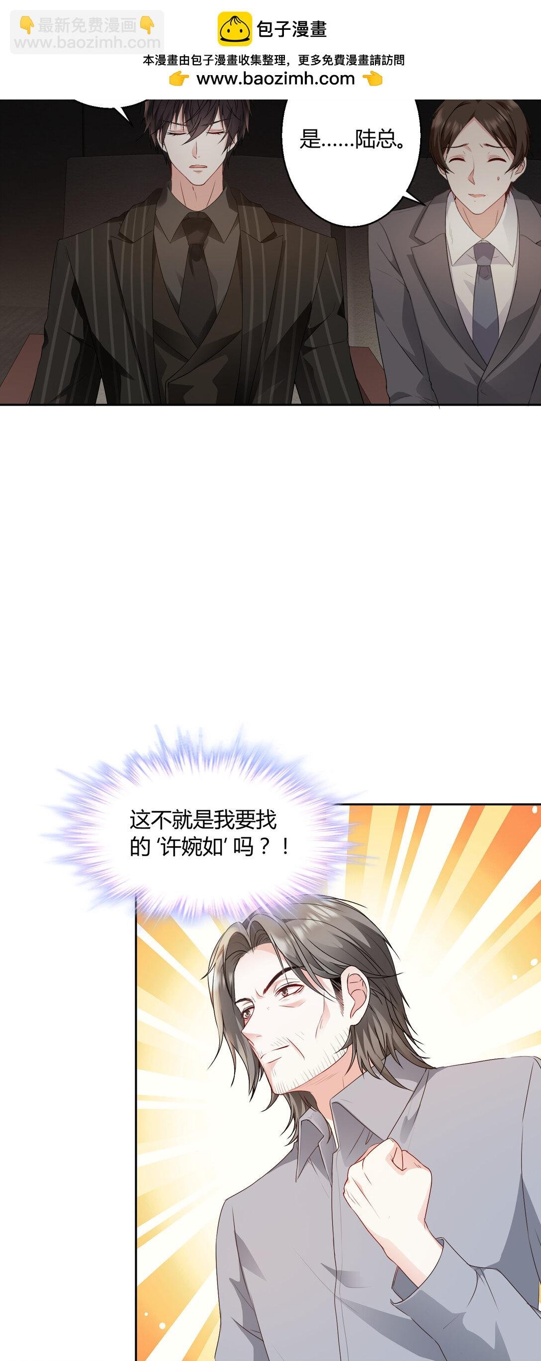 018 送给你的礼物