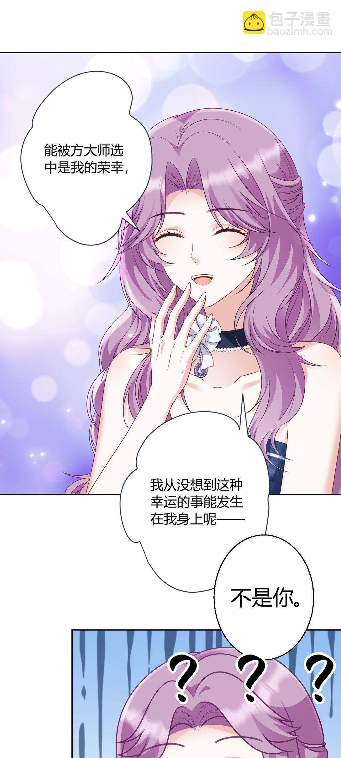 018 送给你的礼物