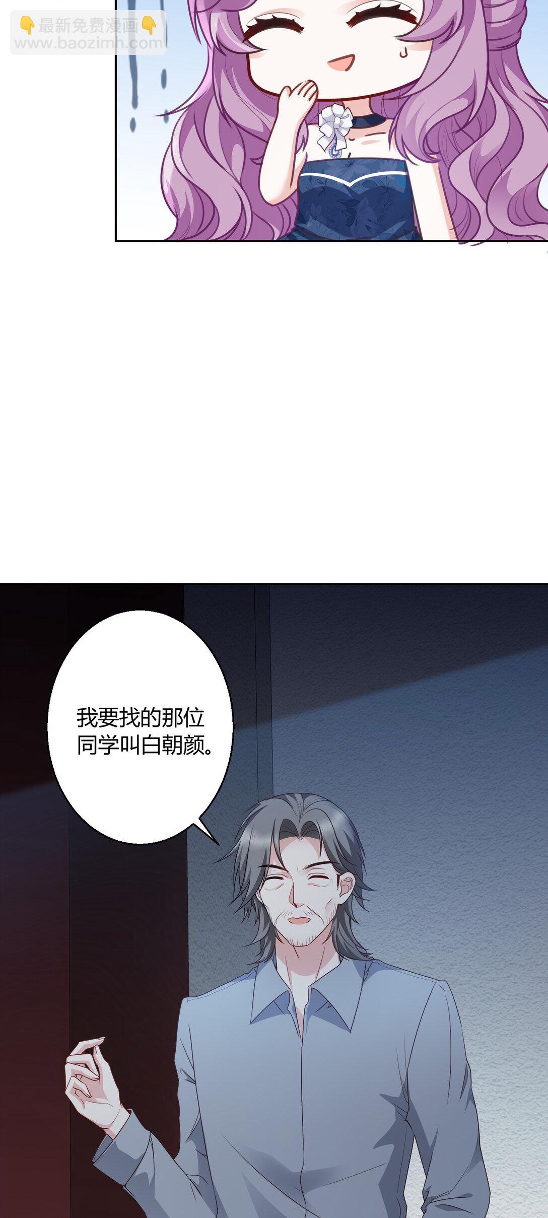 018 送给你的礼物