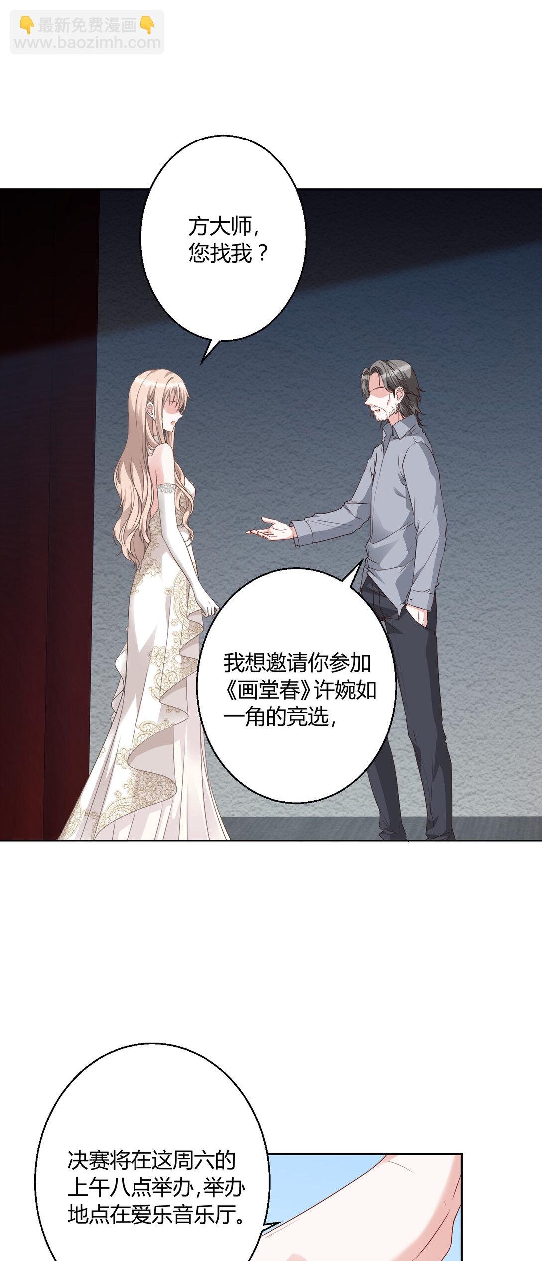 018 送给你的礼物
