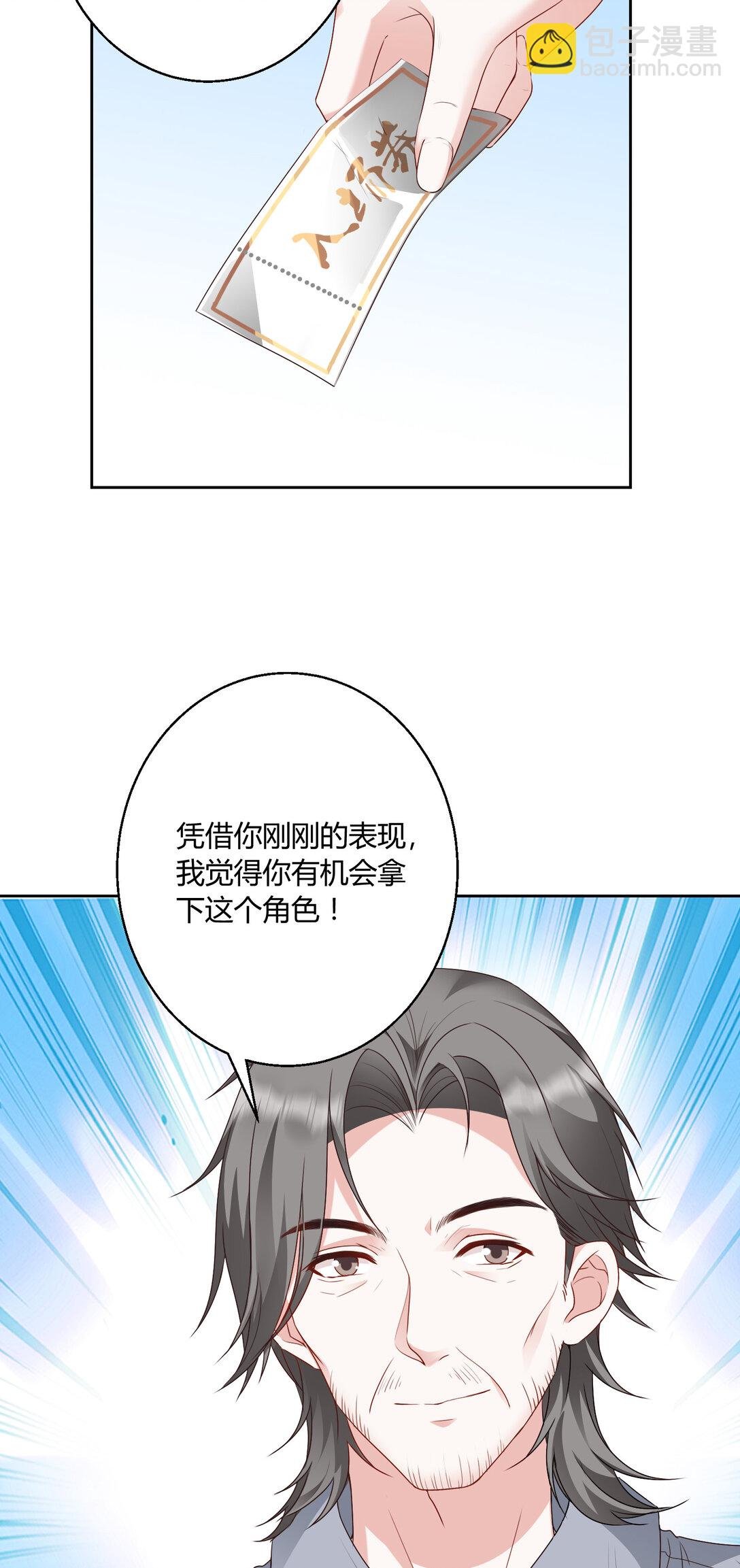 018 送给你的礼物