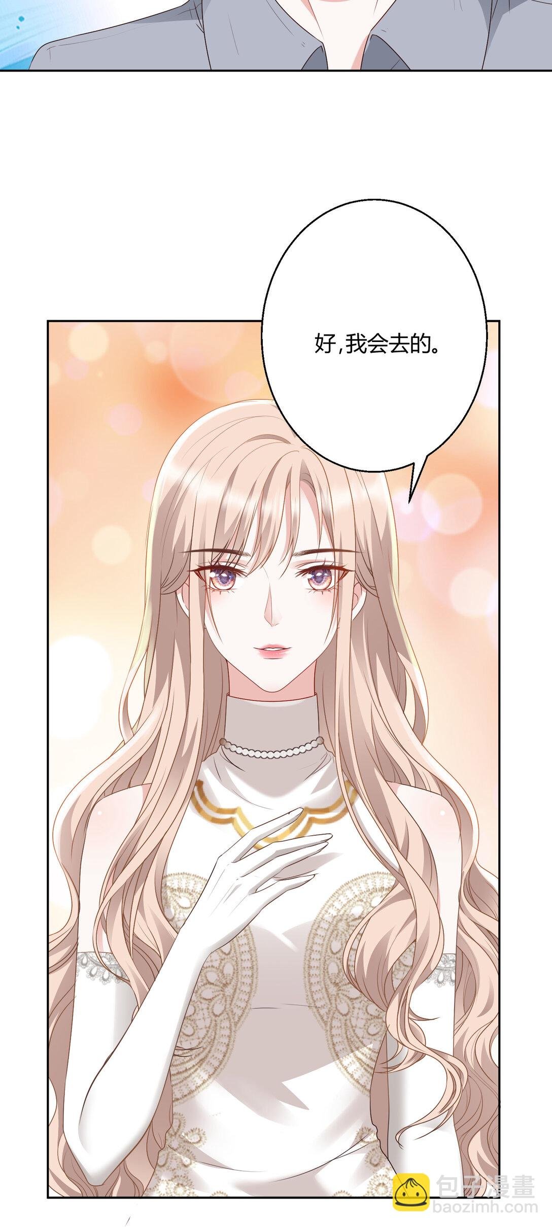 018 送给你的礼物