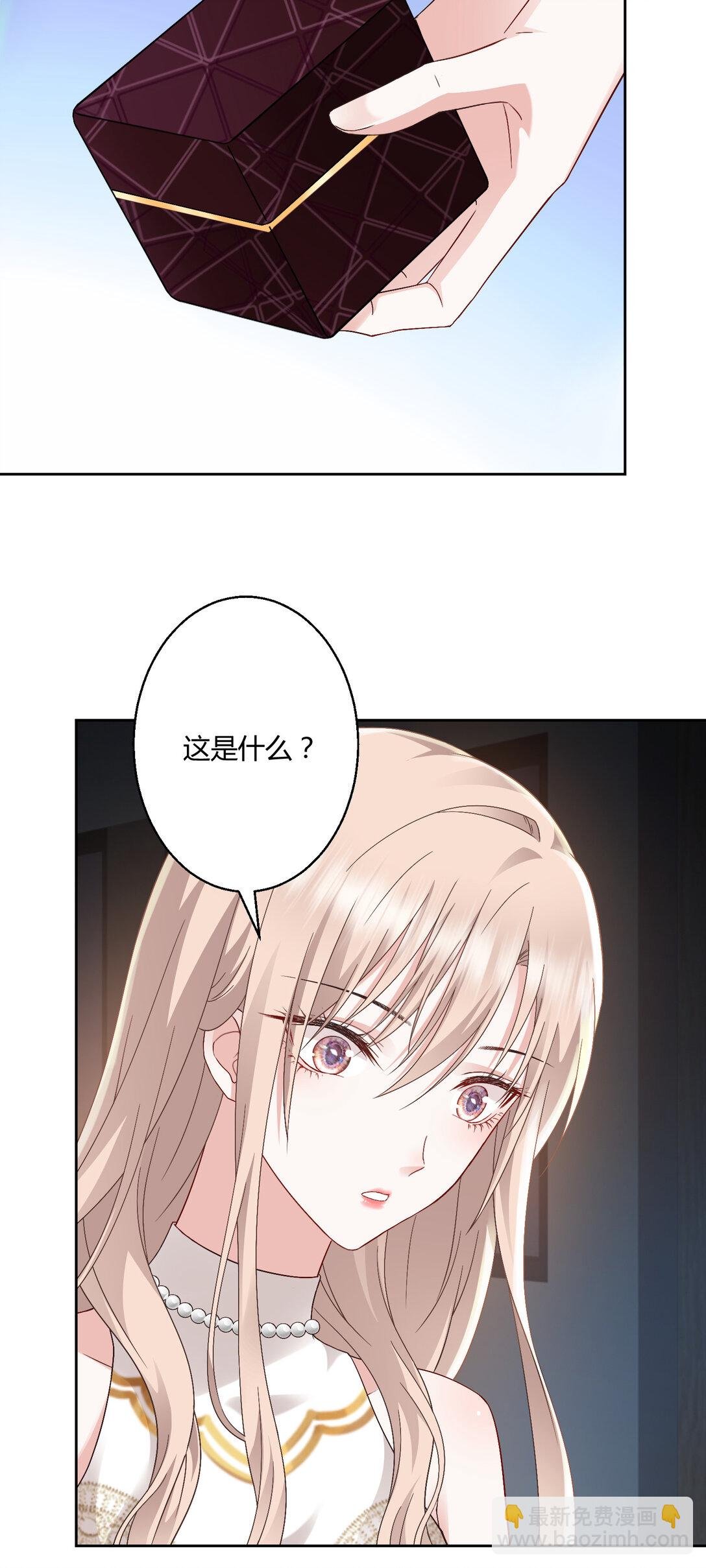 018 送给你的礼物