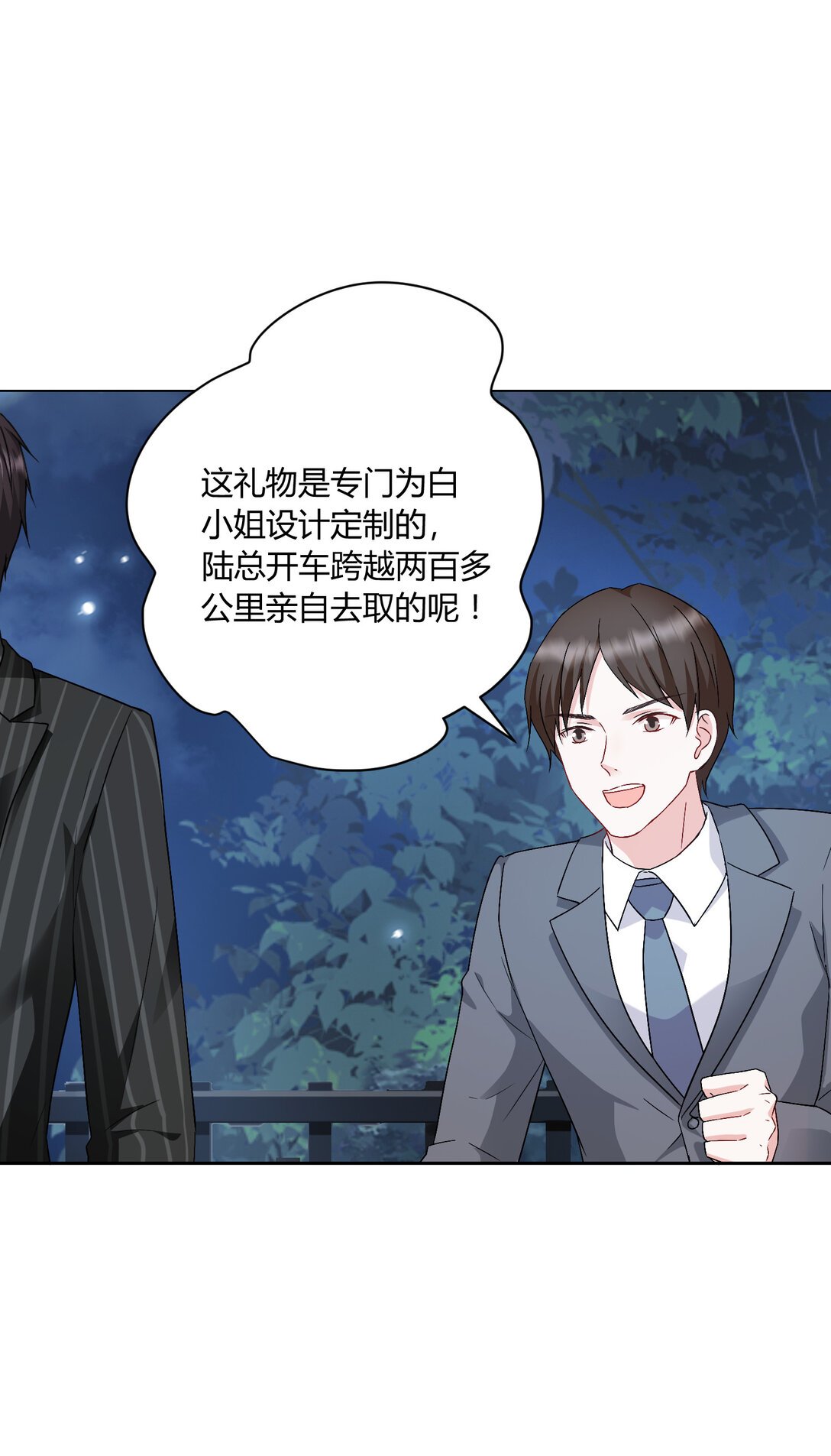 019 专属于我的印记~