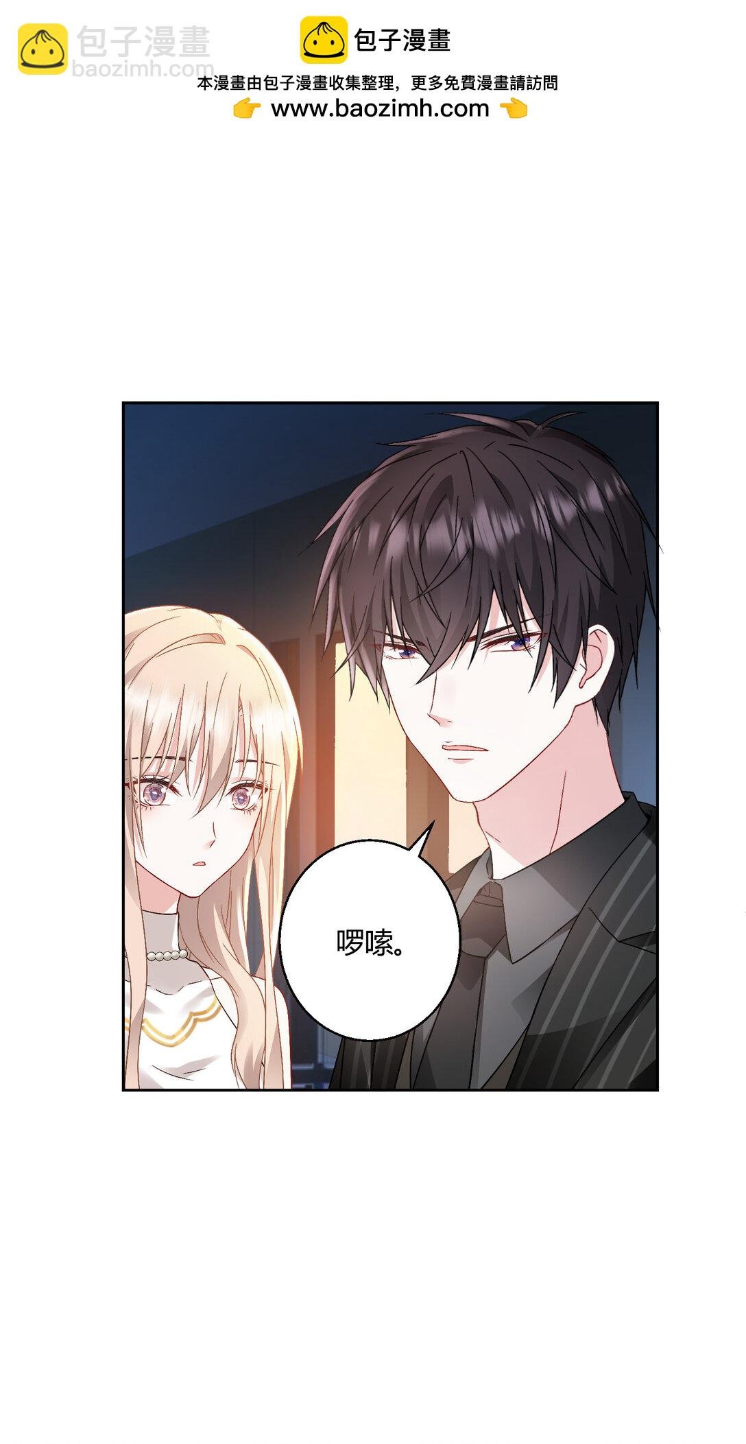 019 专属于我的印记~