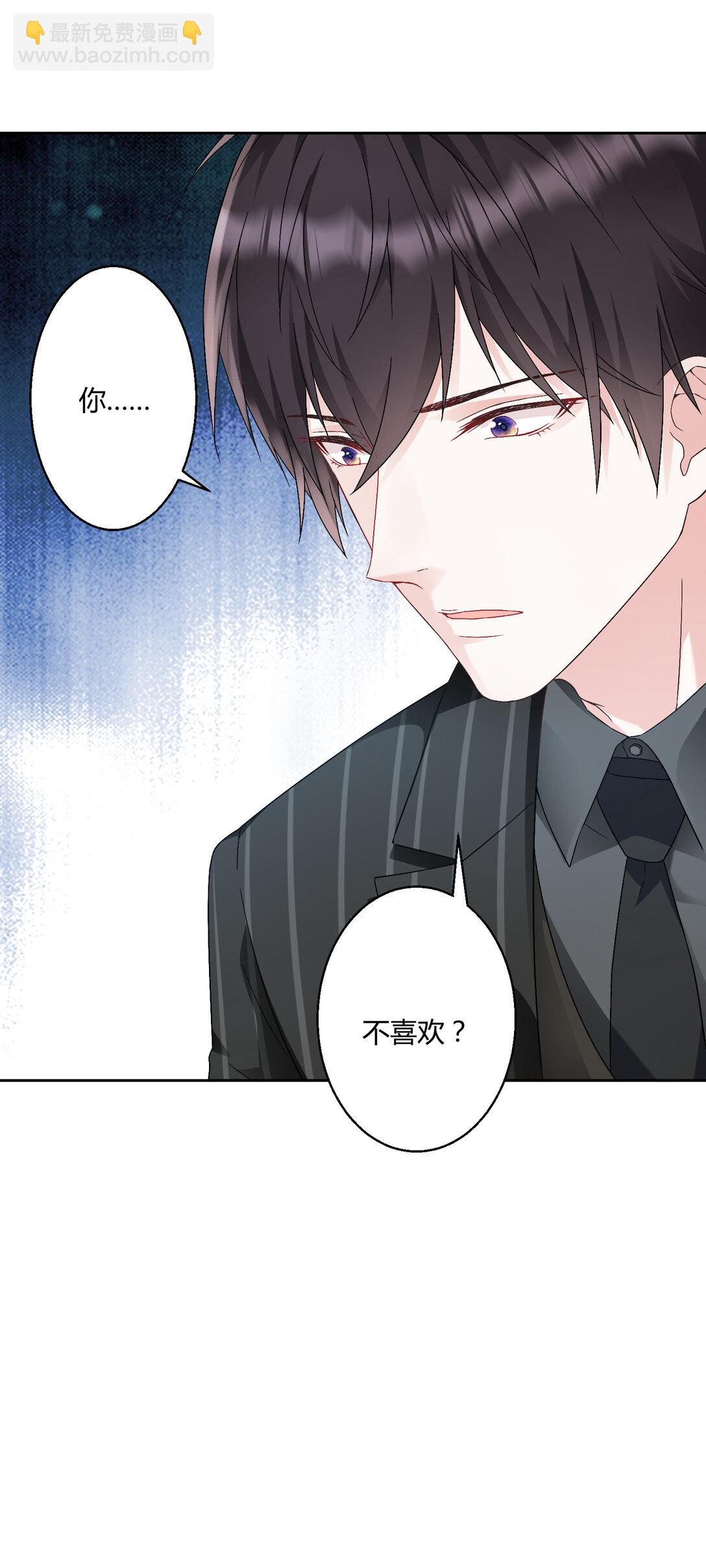 019 专属于我的印记~