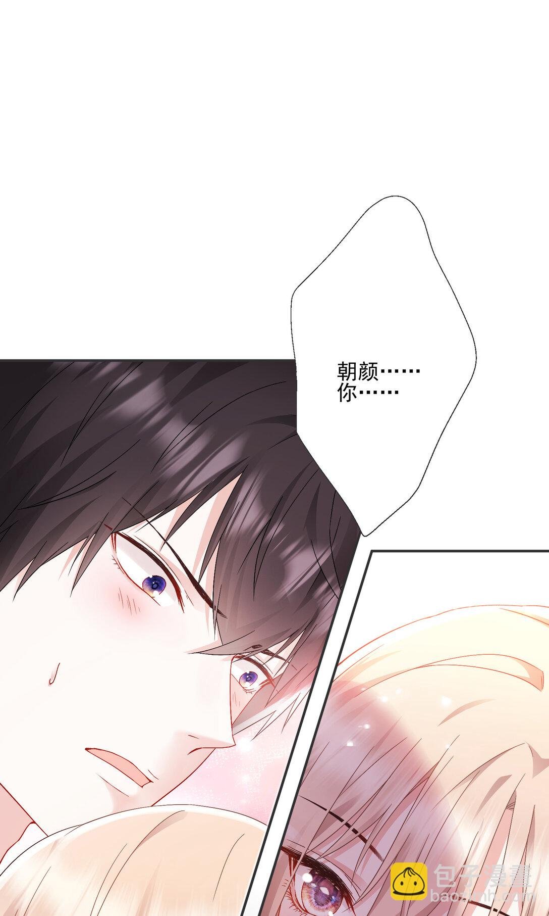 019 专属于我的印记~