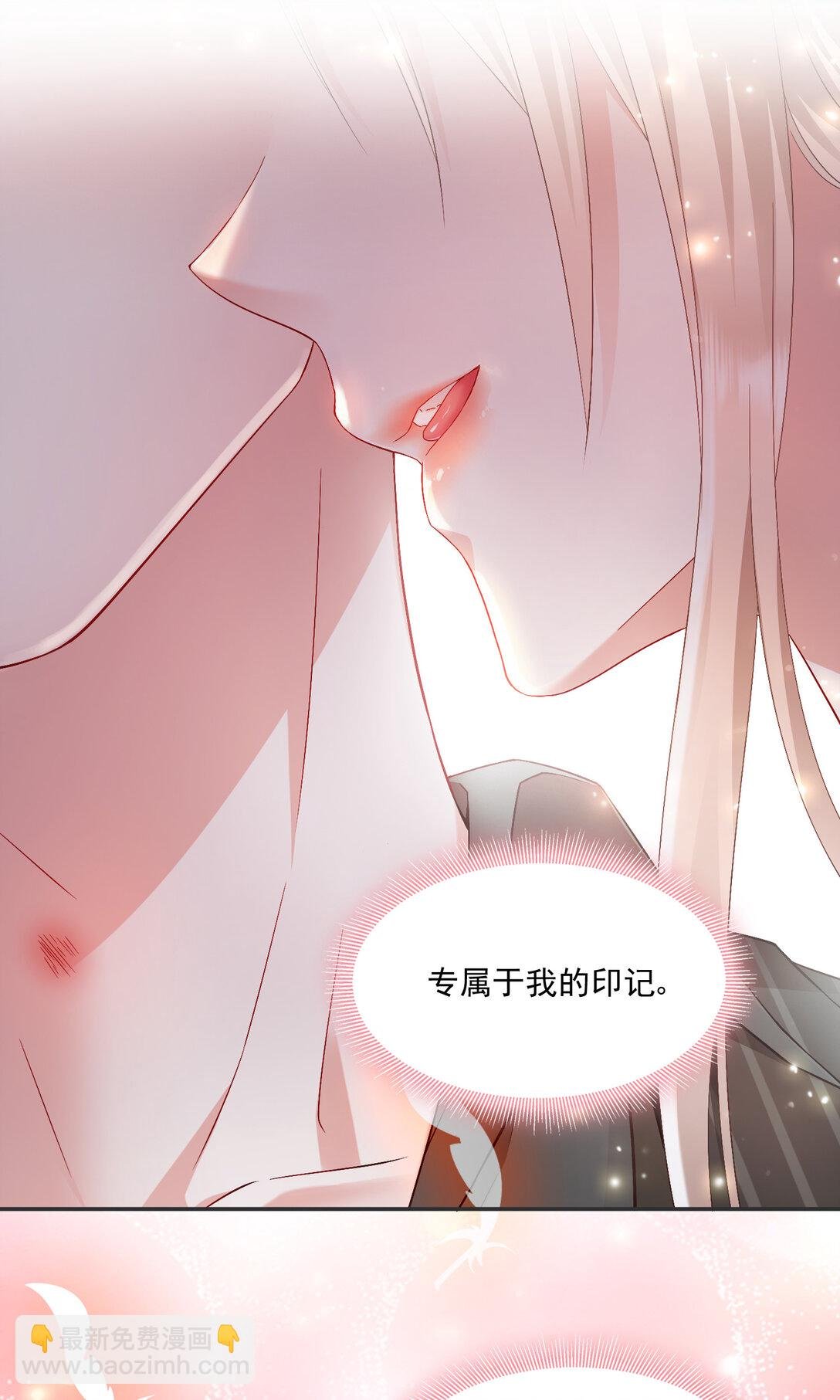019 专属于我的印记~