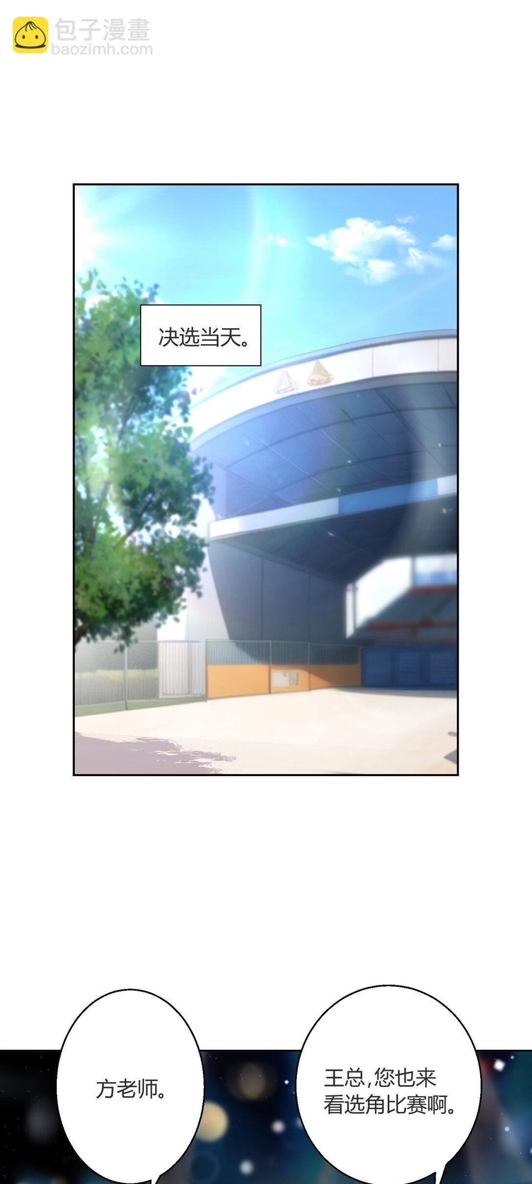 019 专属于我的印记~
