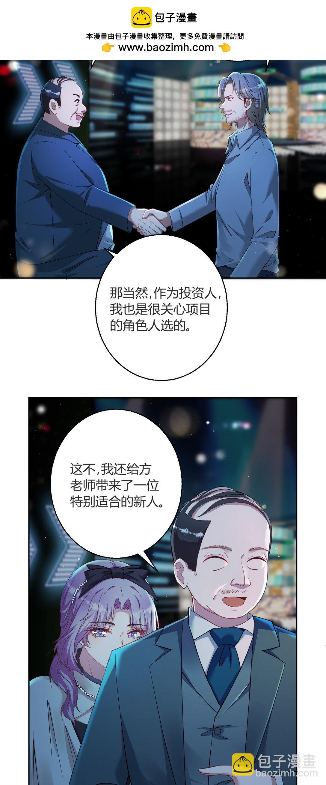 019 专属于我的印记~