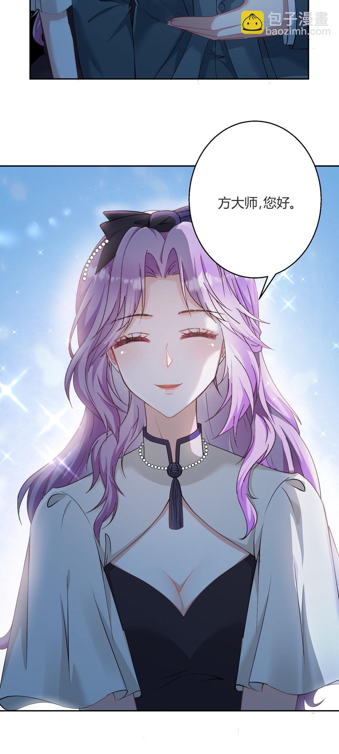 019 专属于我的印记~