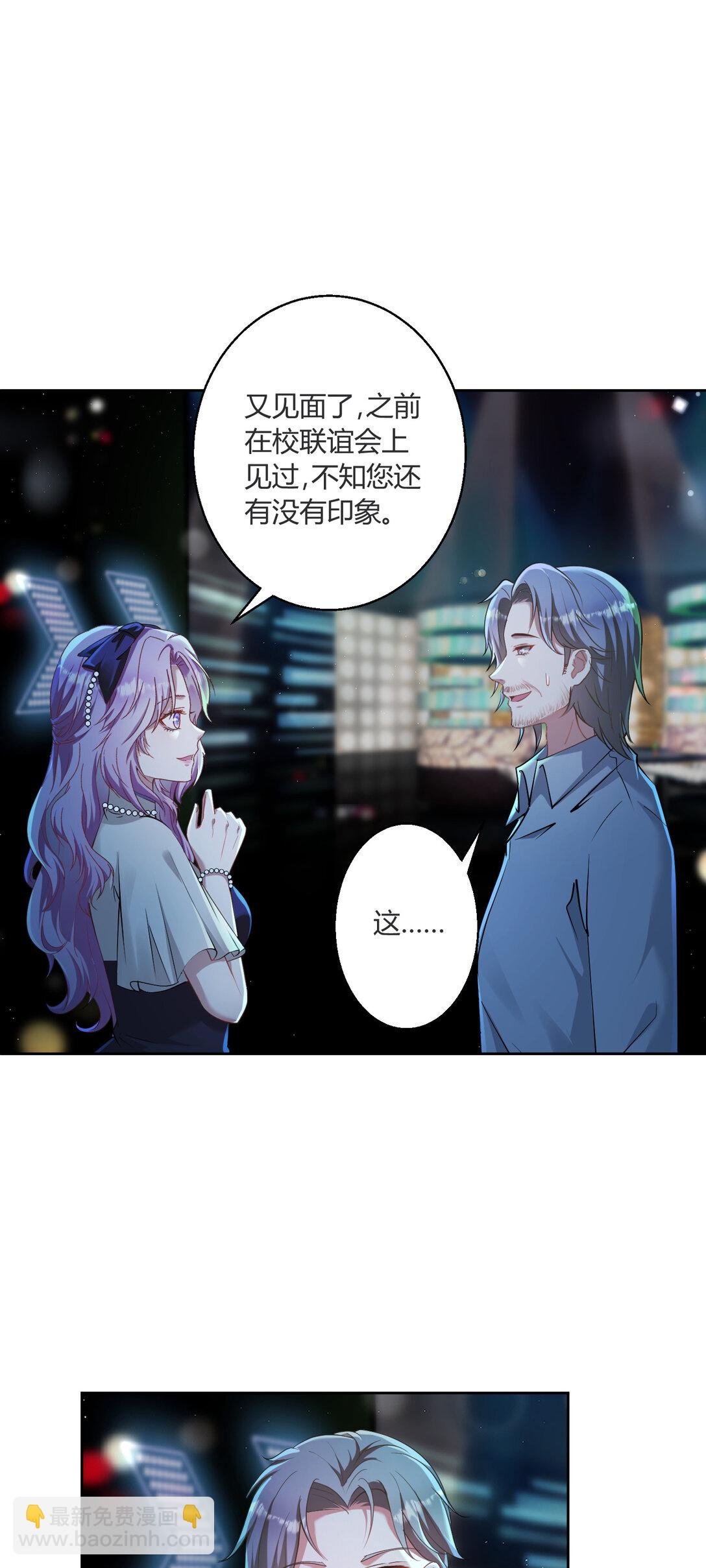 019 专属于我的印记~