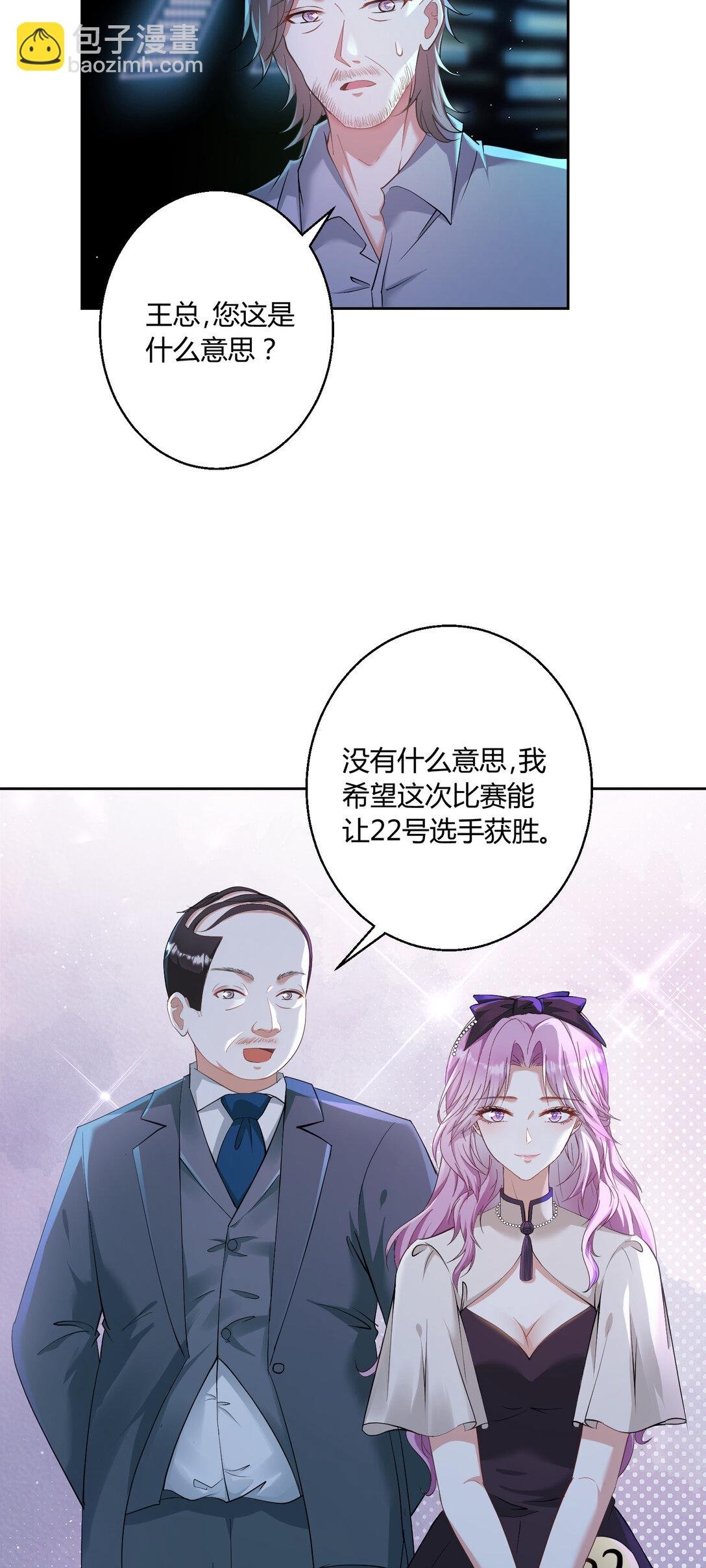 019 专属于我的印记~