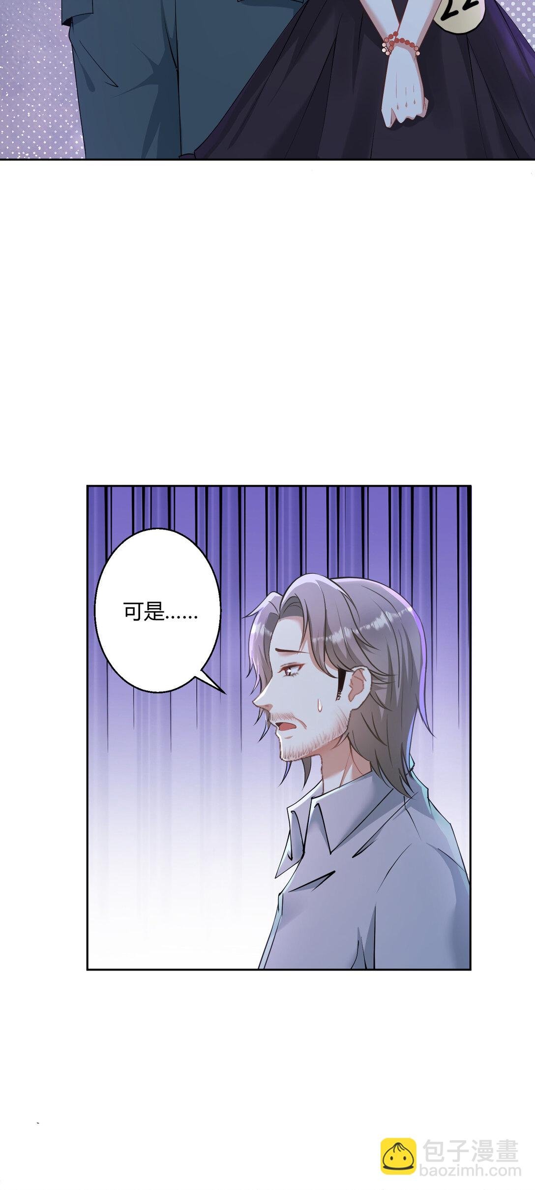 019 专属于我的印记~