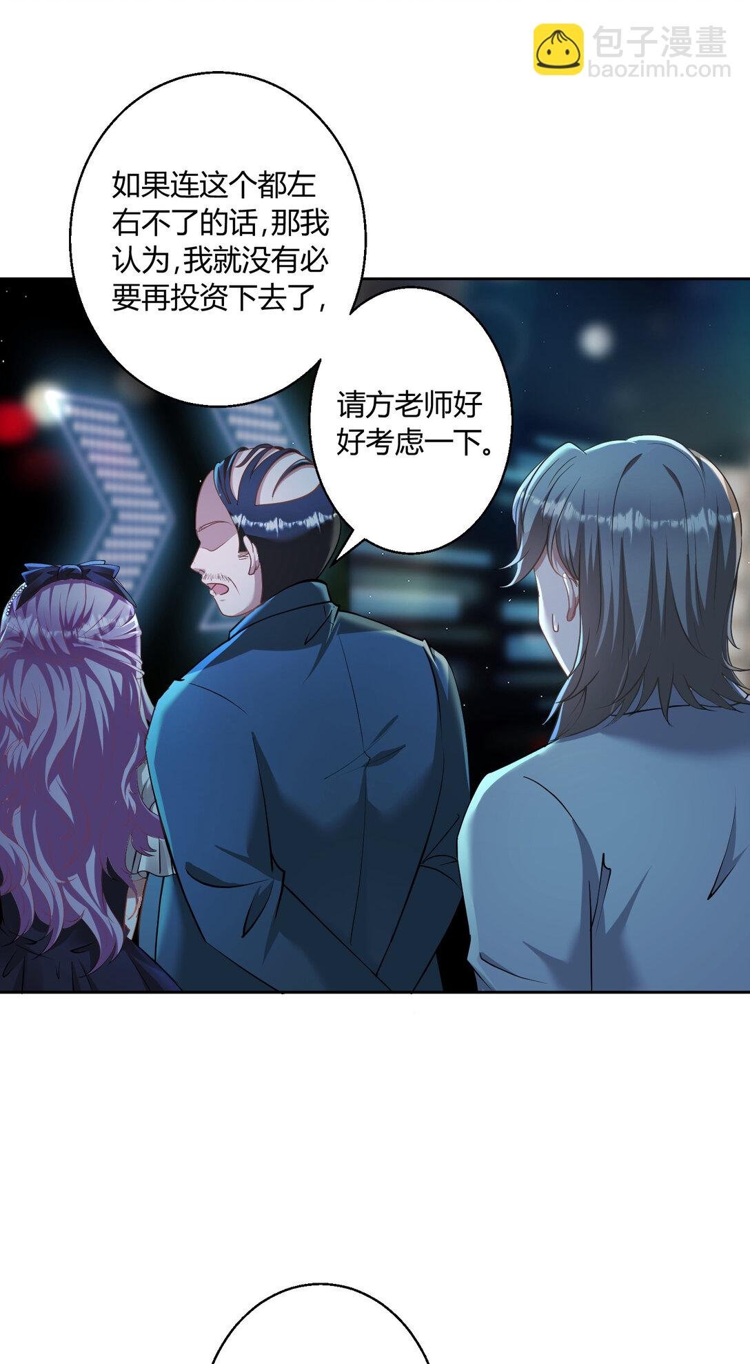 019 专属于我的印记~