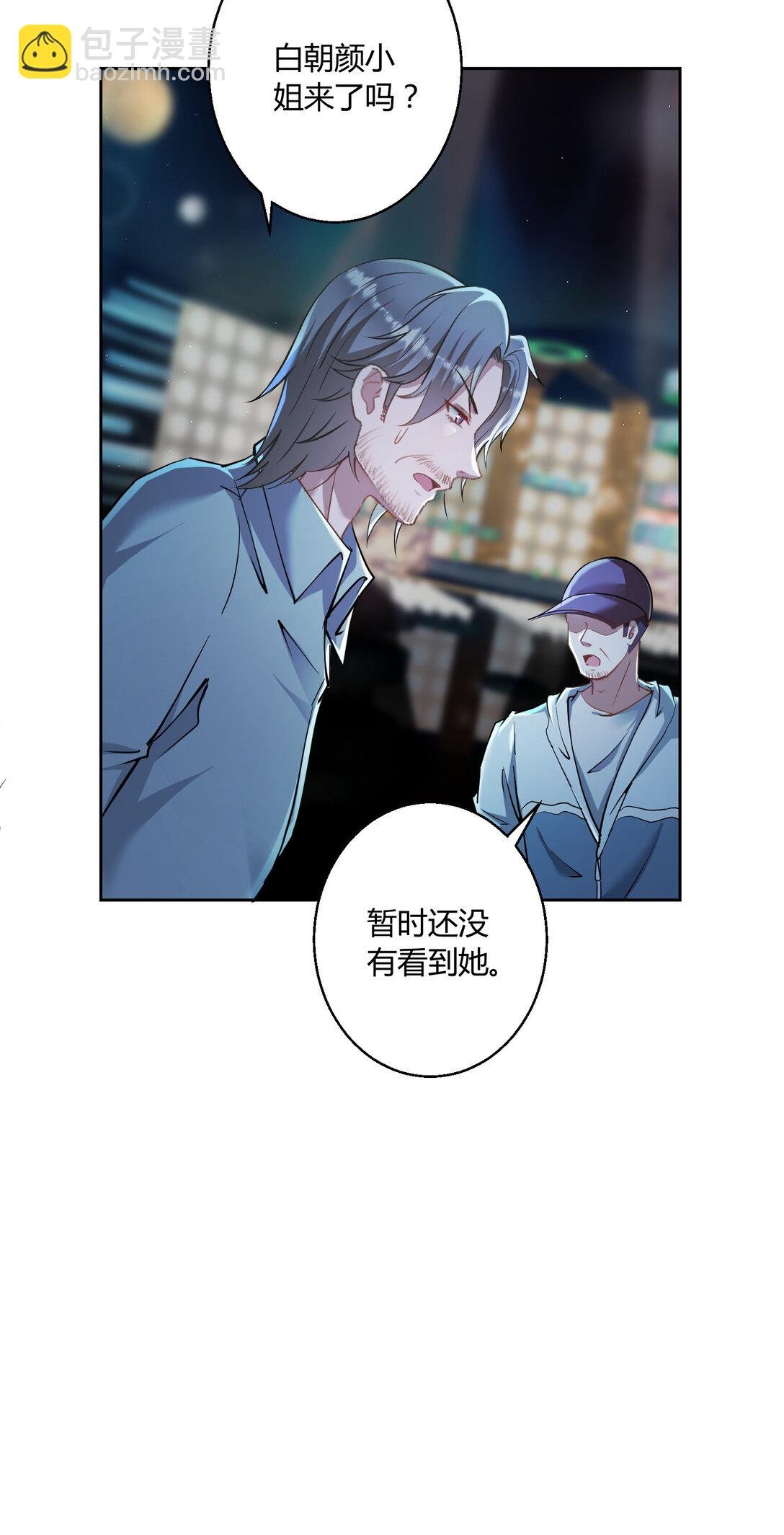 019 专属于我的印记~