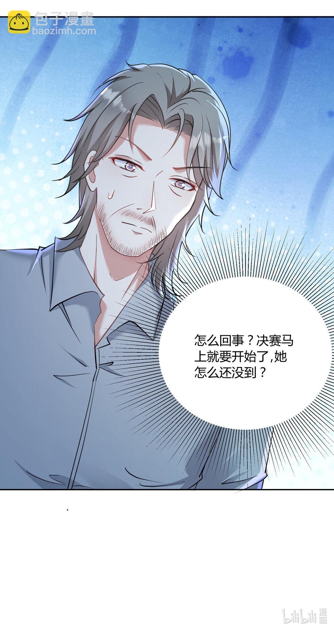 019 专属于我的印记~