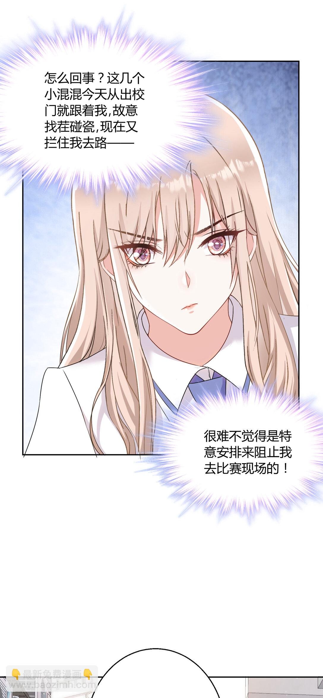 020 不好意思，我赶时间