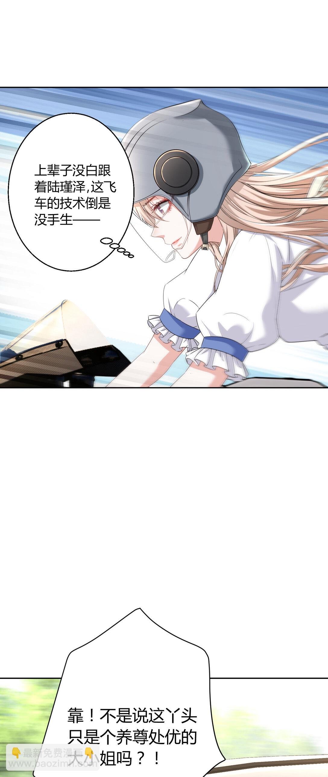 020 不好意思，我赶时间