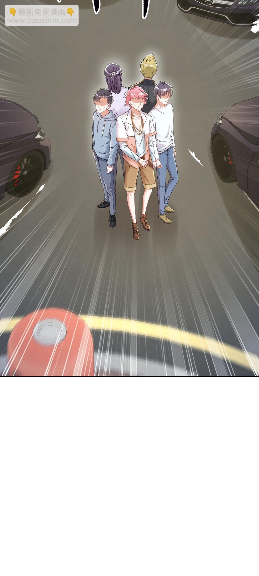 020 不好意思，我赶时间