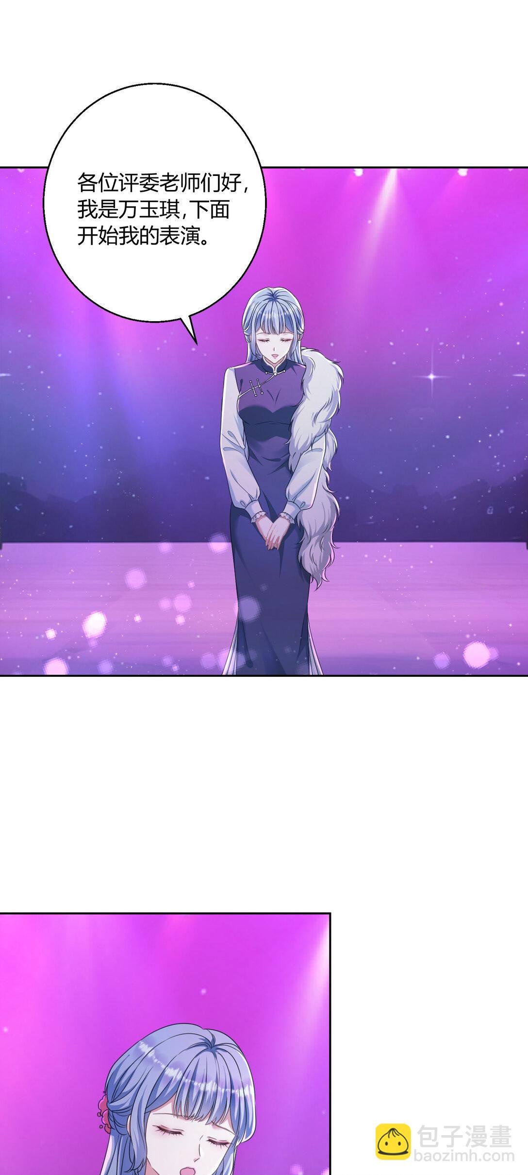 020 不好意思，我赶时间