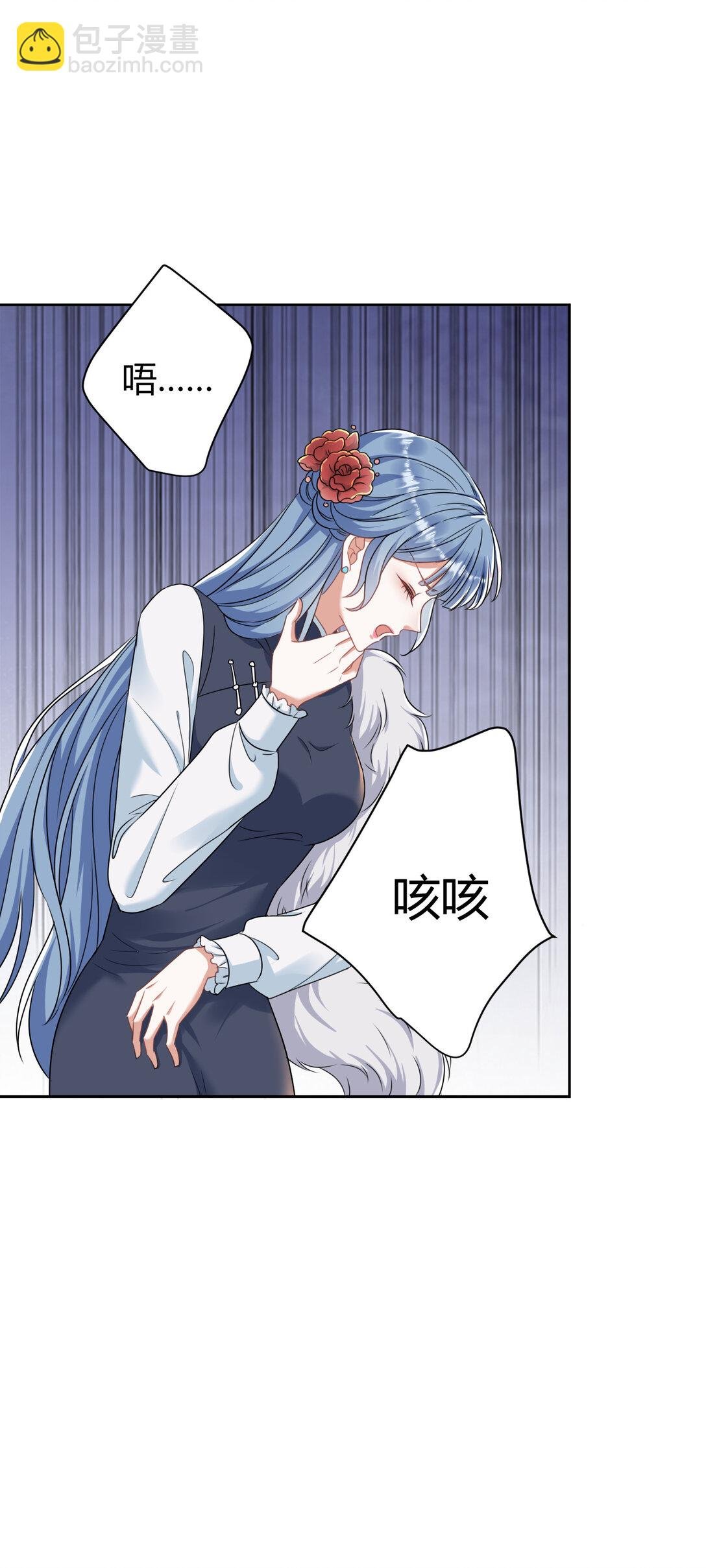 020 不好意思，我赶时间