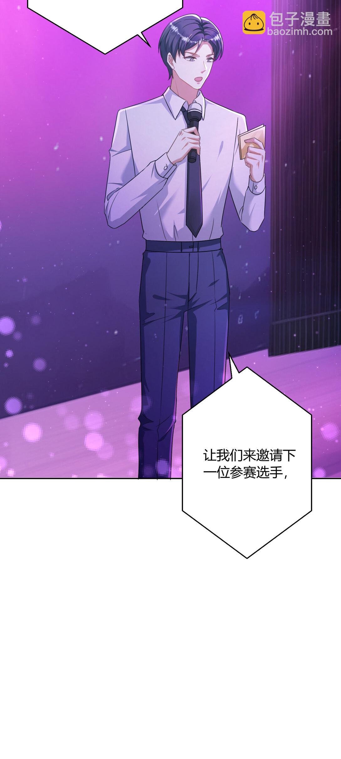 020 不好意思，我赶时间