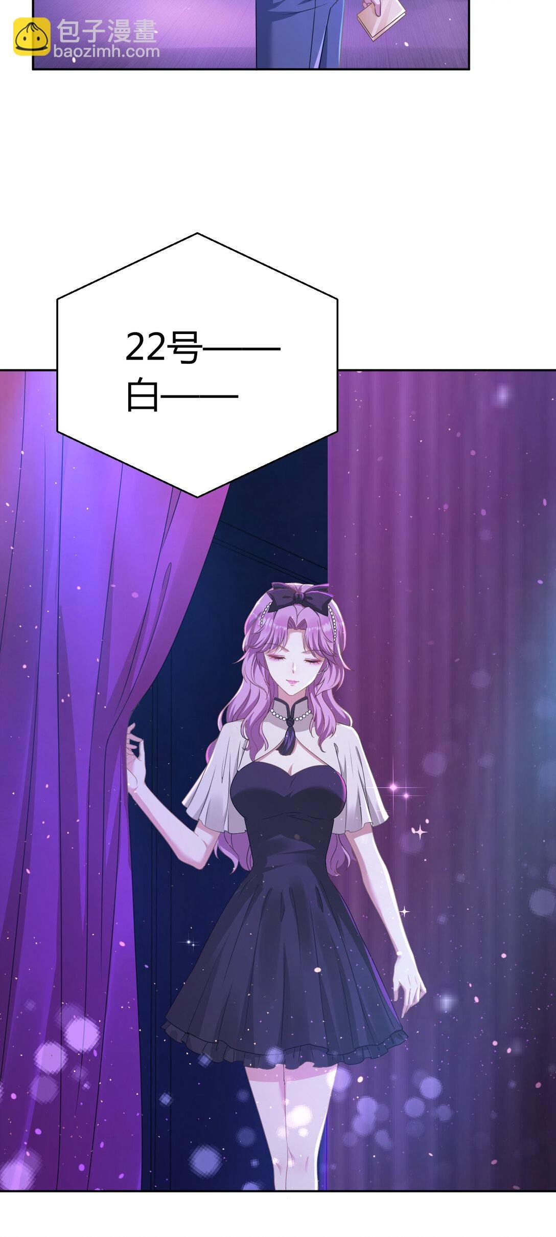 021 同台竞技