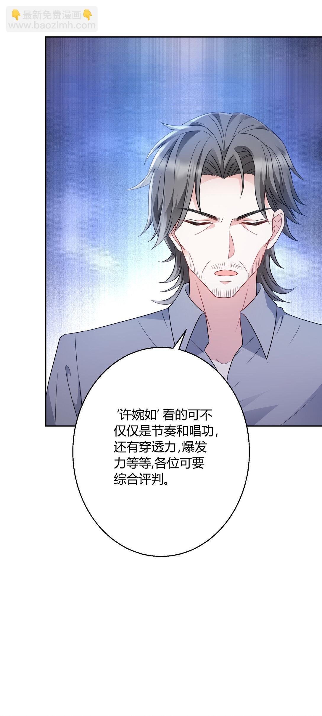 021 同台竞技