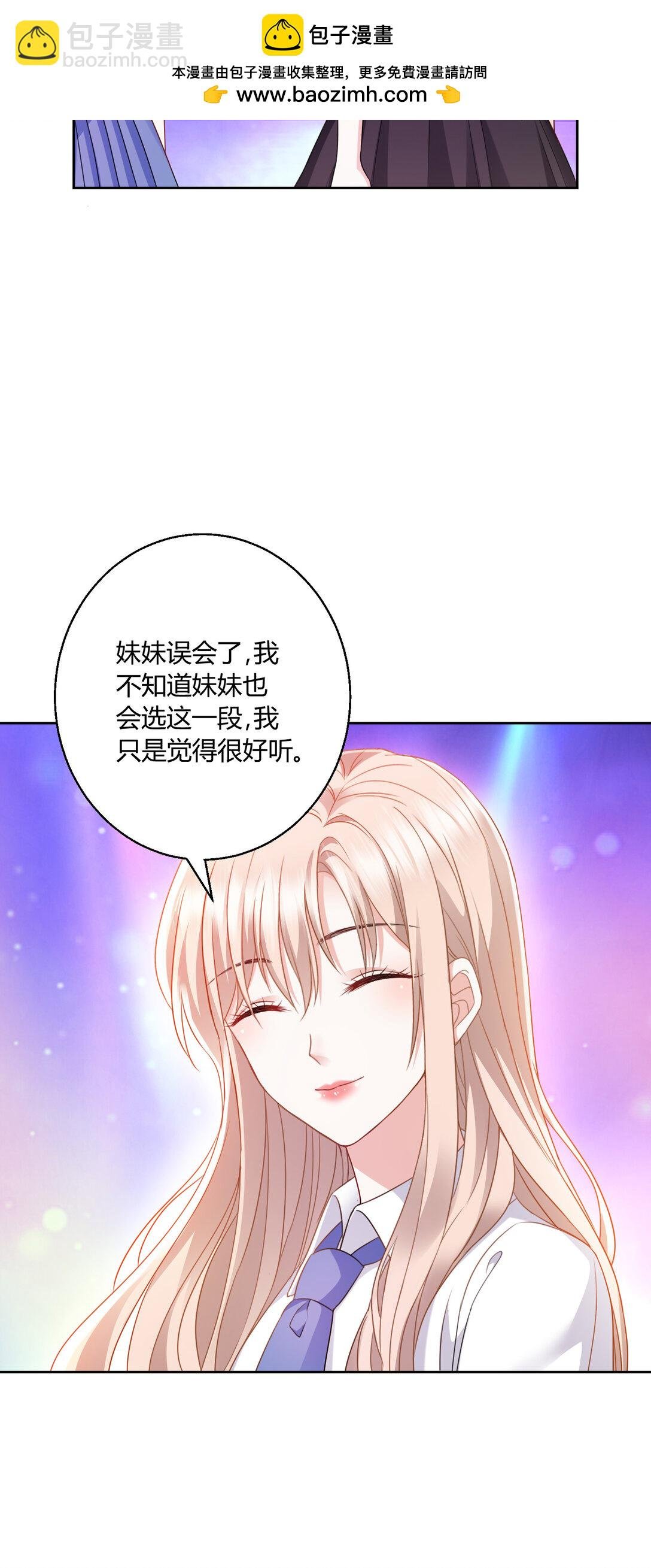 022 都依你~
