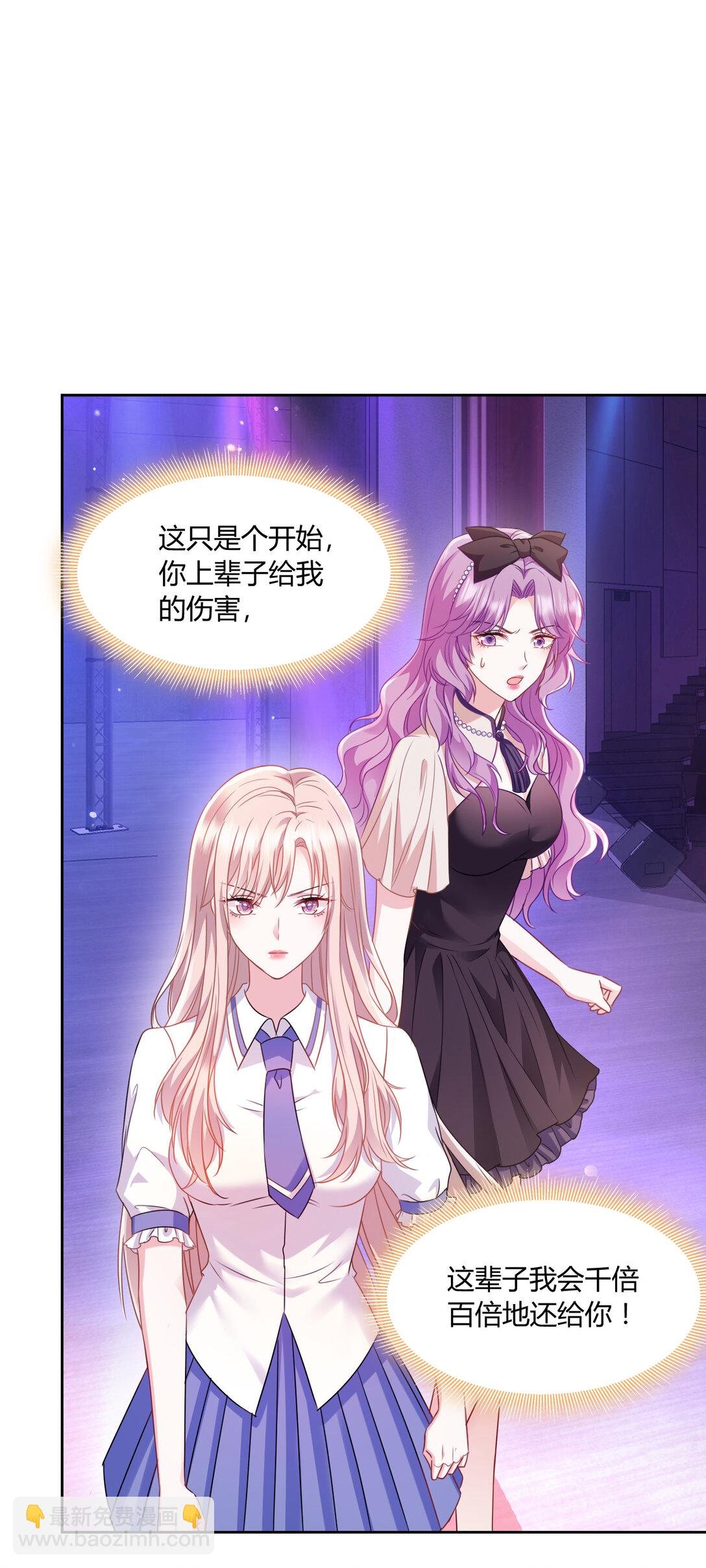 022 都依你~