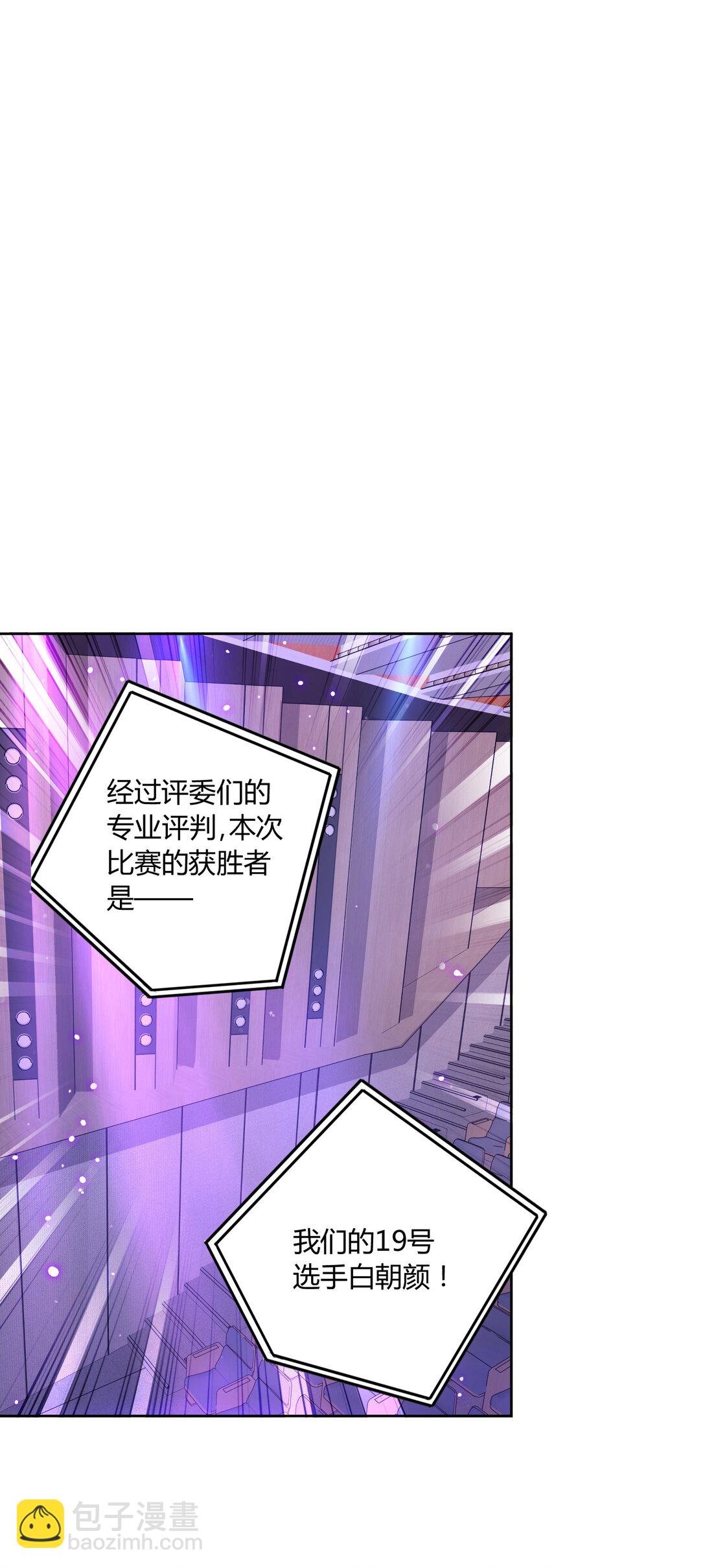 022 都依你~
