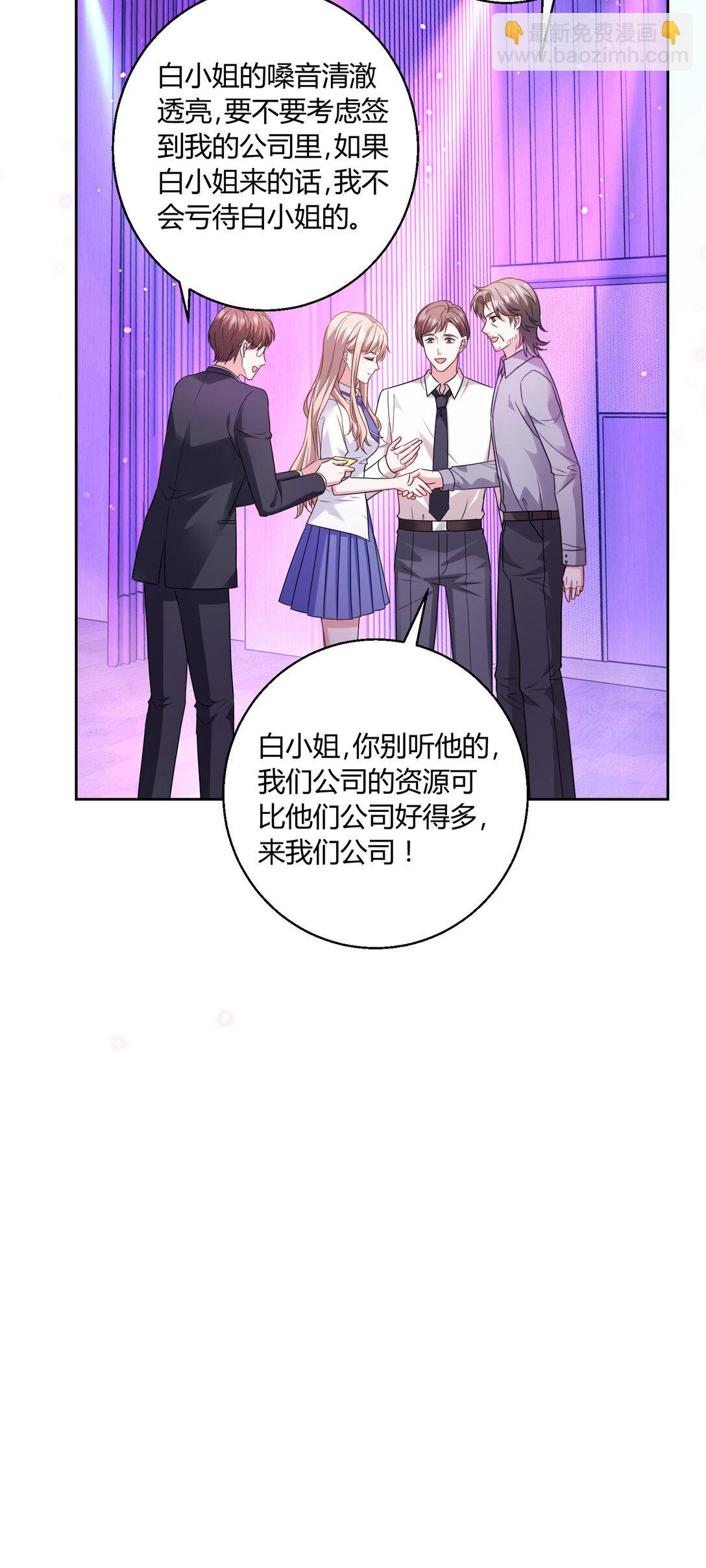 022 都依你~