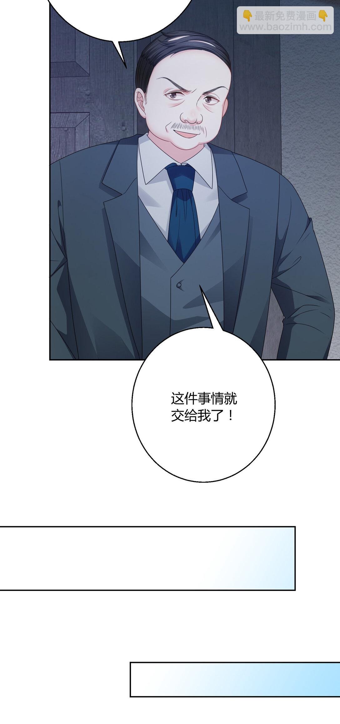 022 都依你~