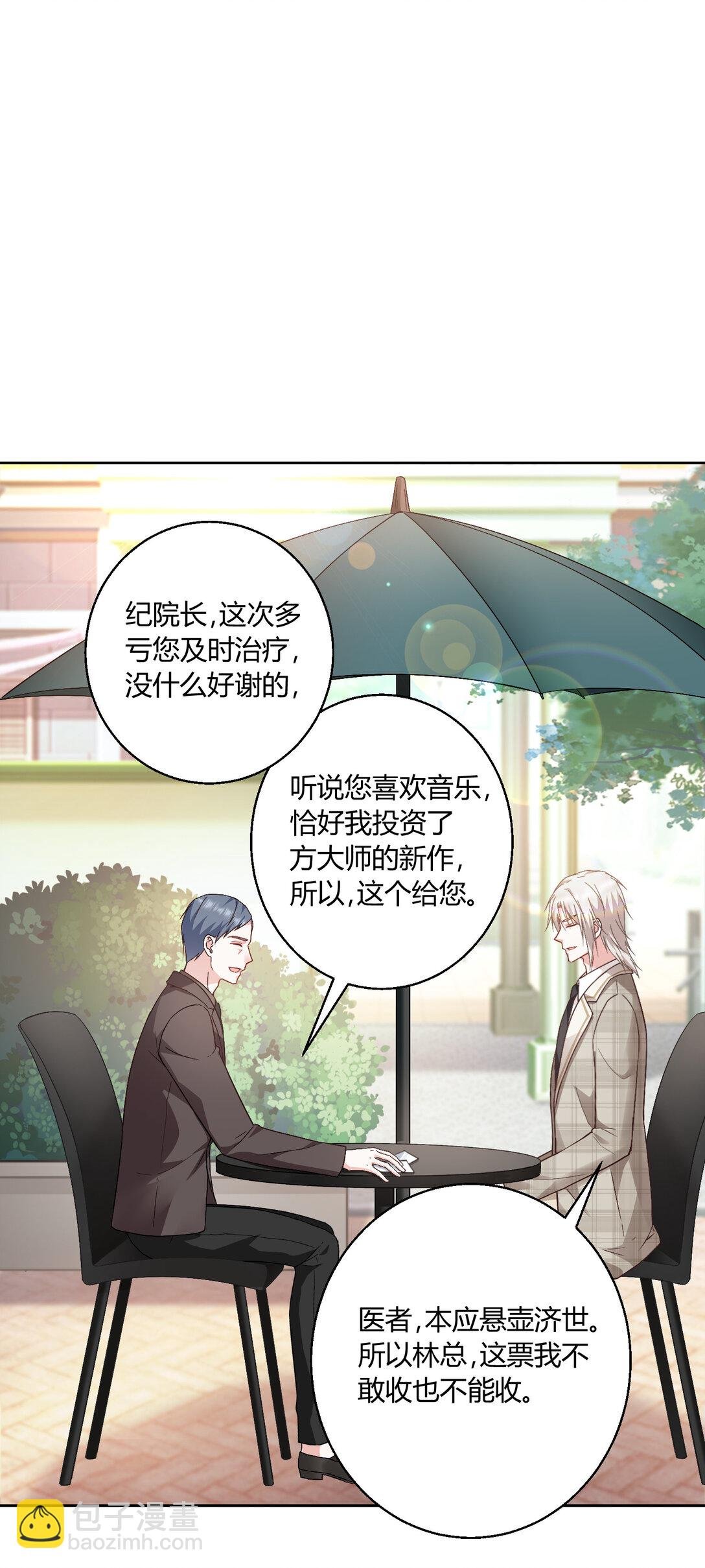 022 都依你~