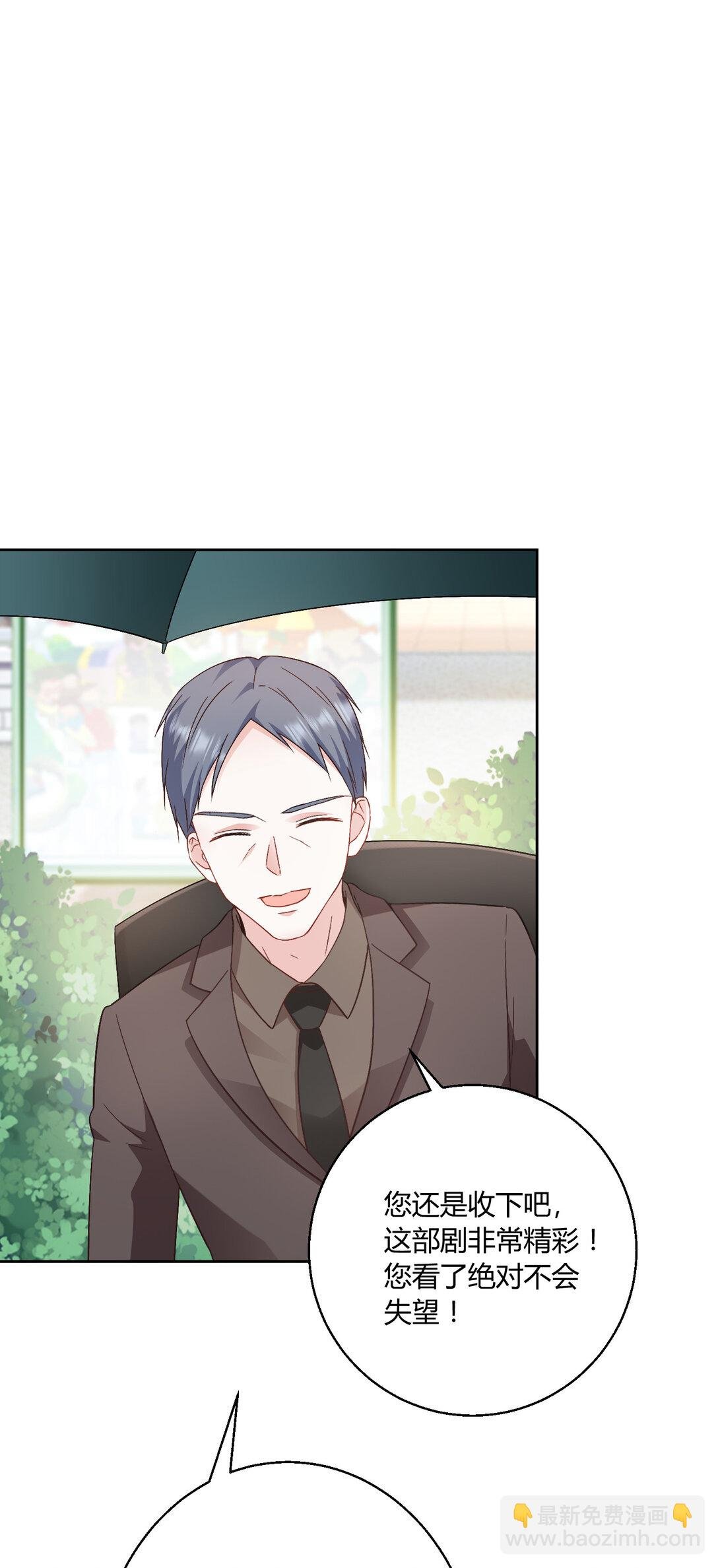 022 都依你~