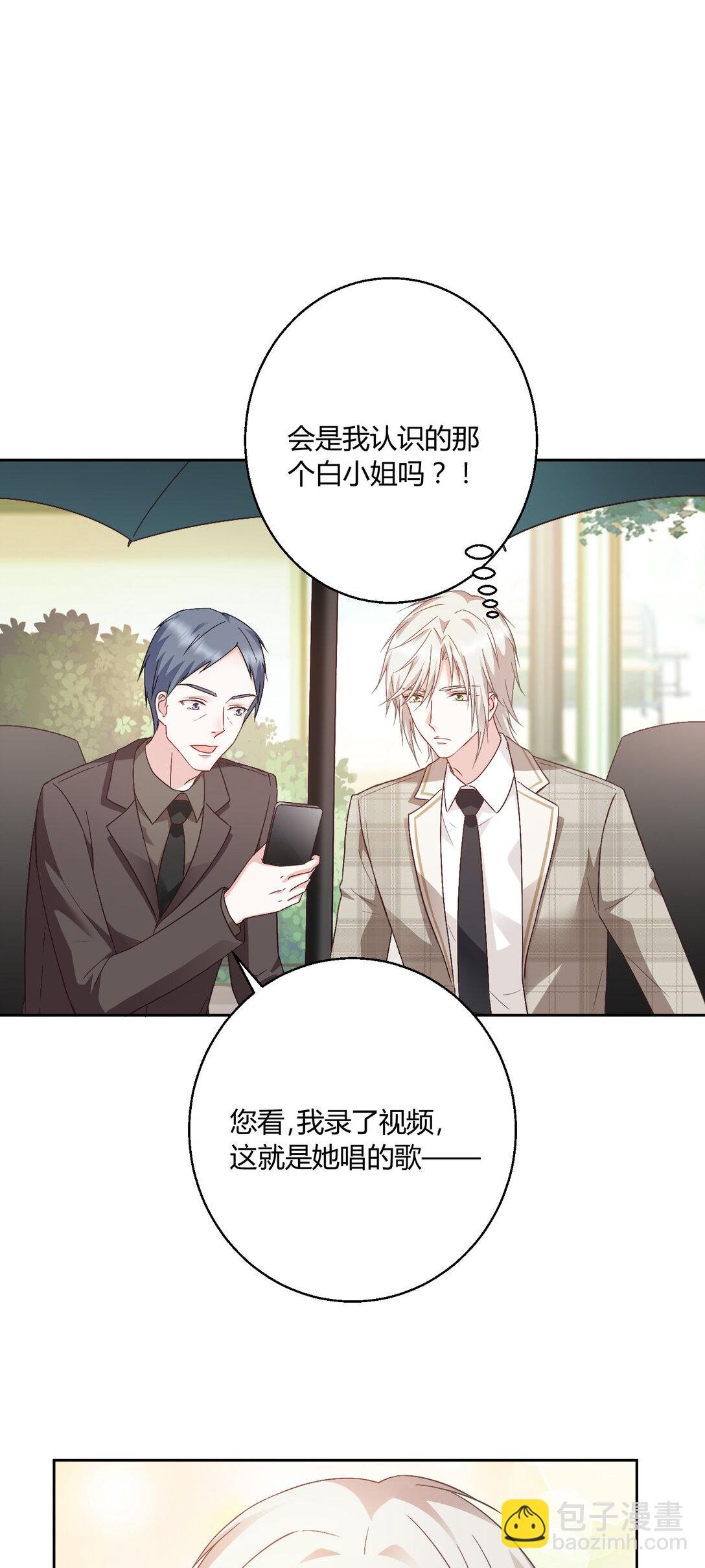 022 都依你~