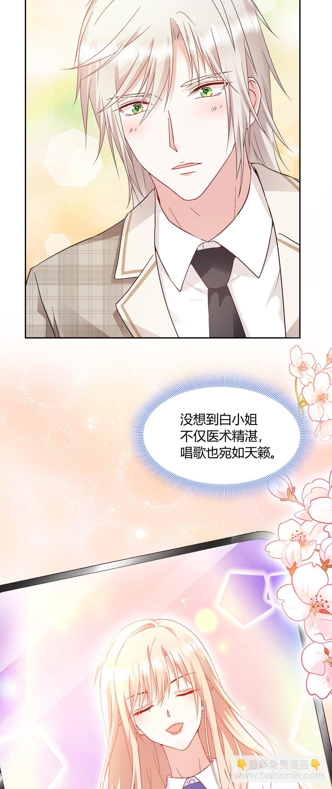 022 都依你~