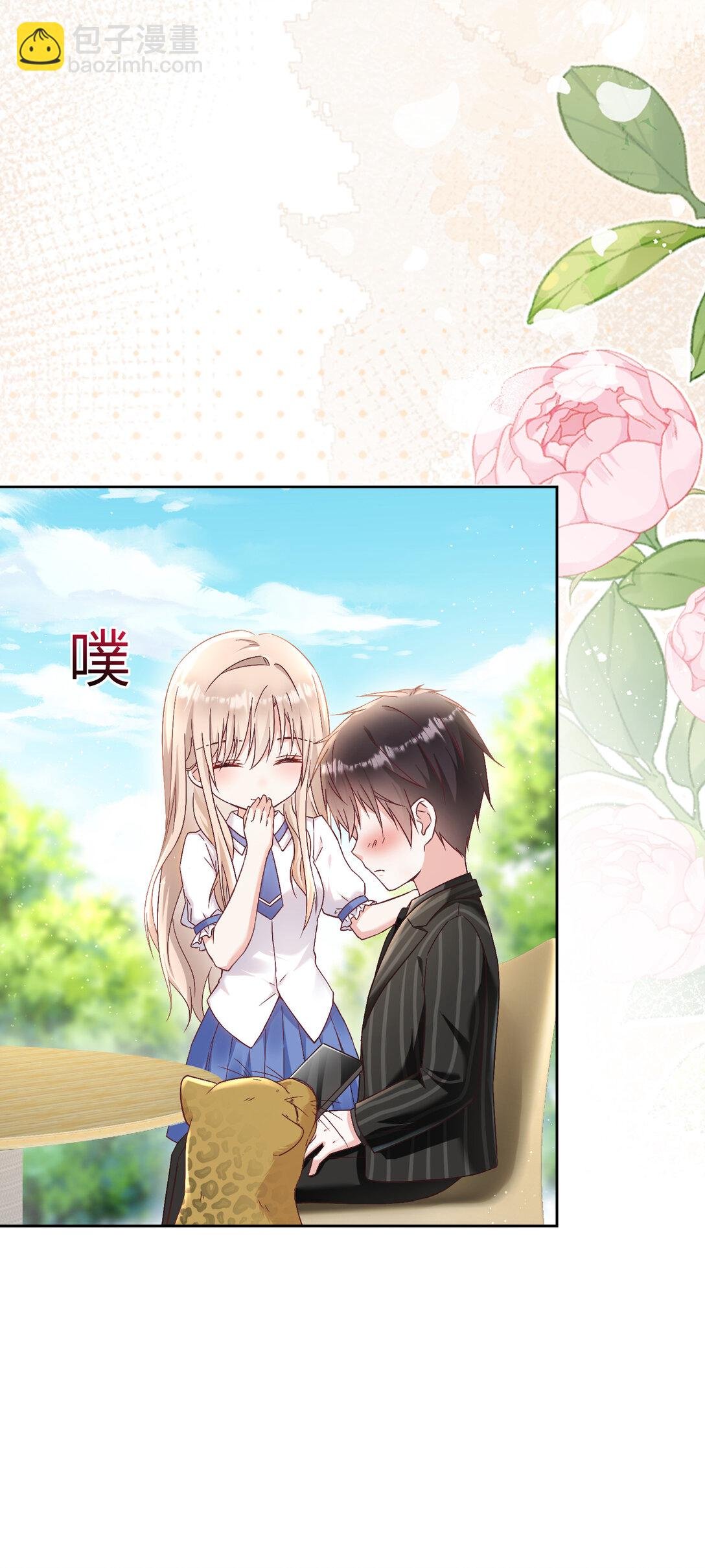 022 都依你~