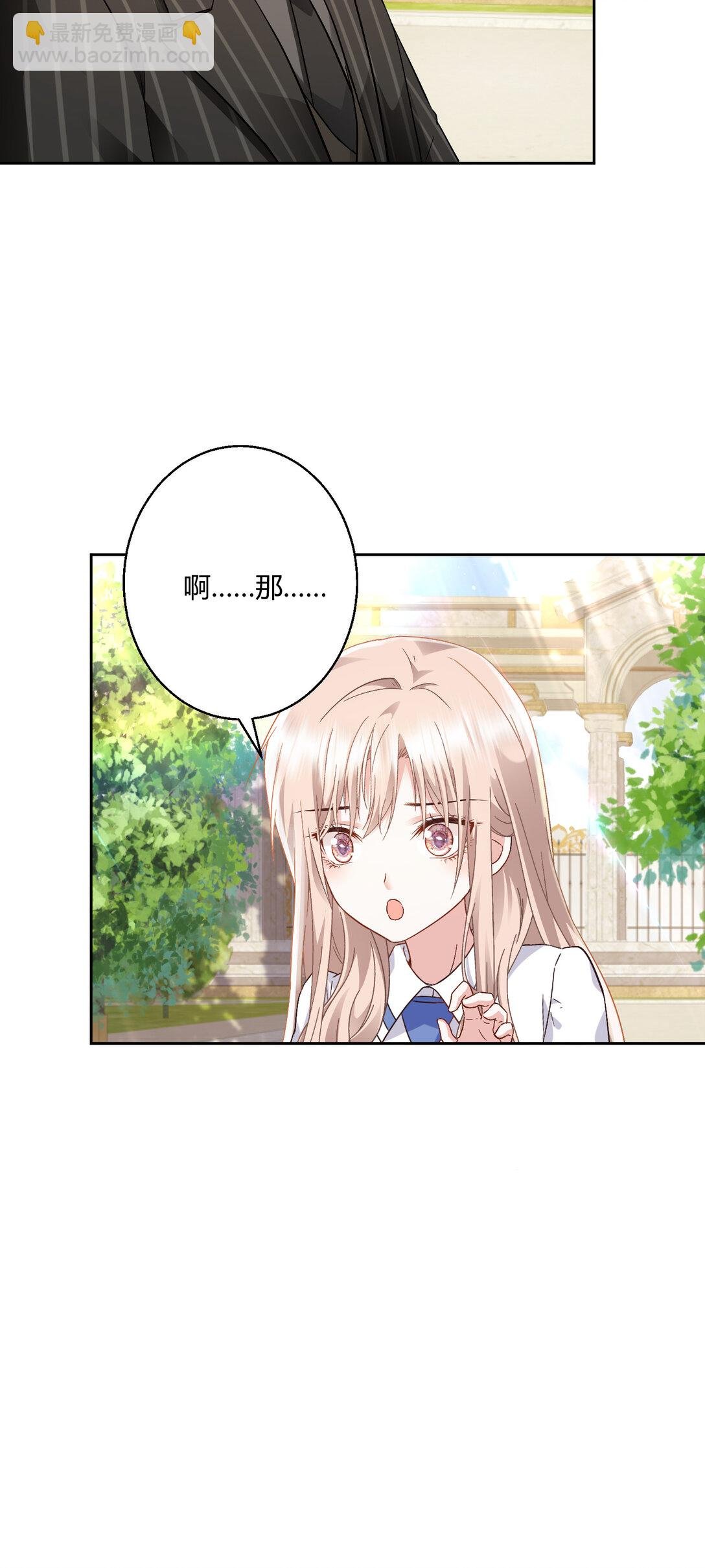 022 都依你~