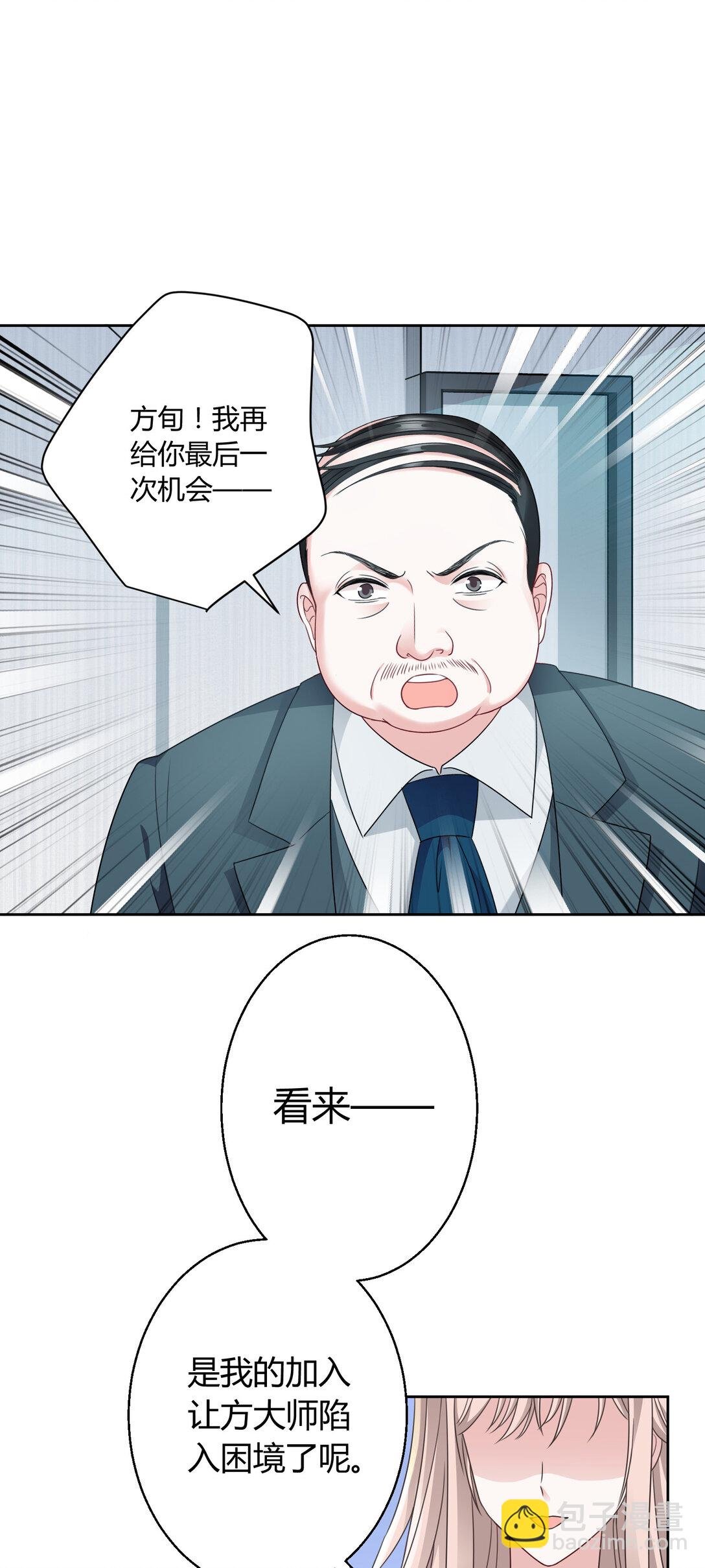 023 送你上热搜
