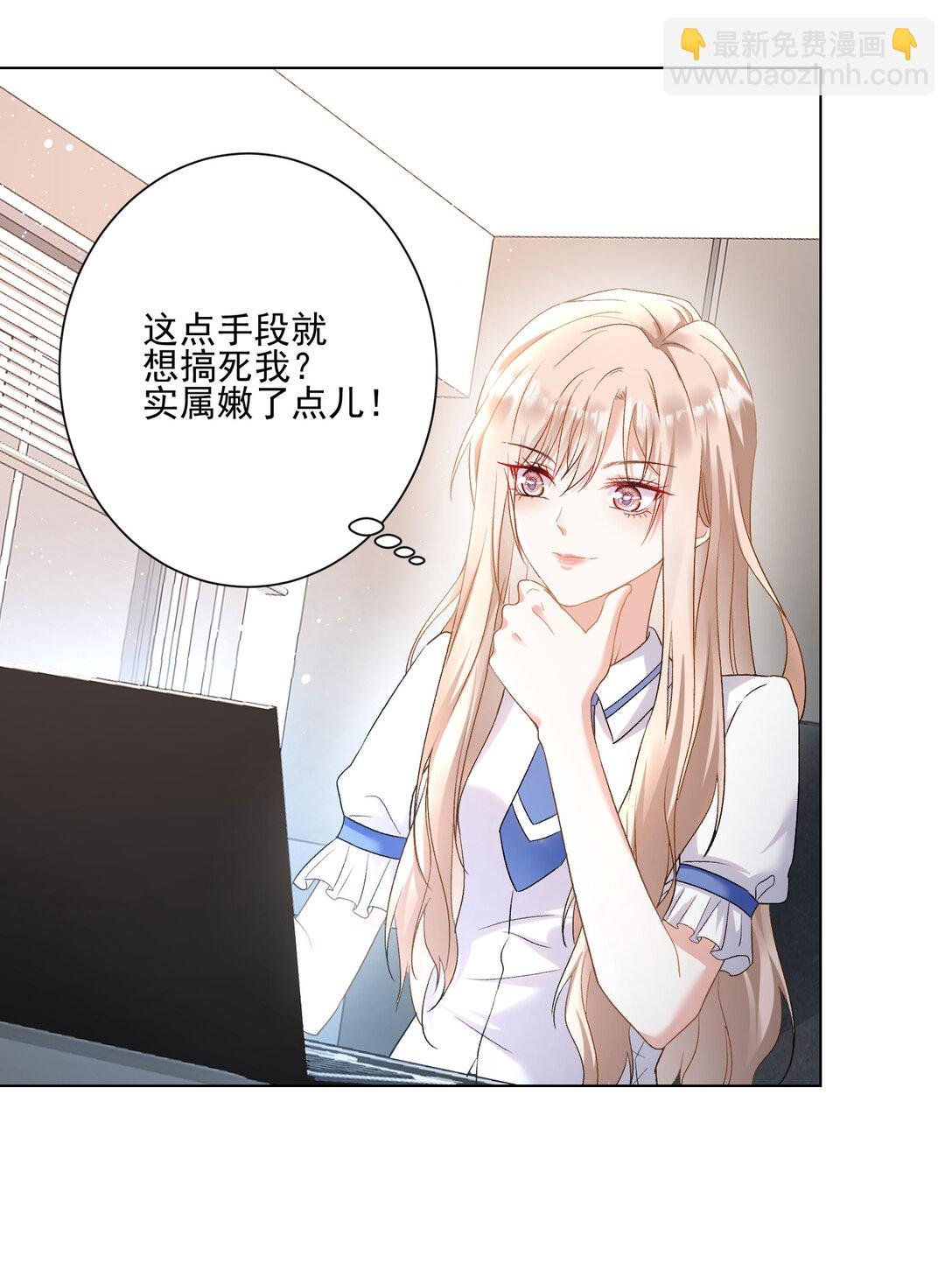 023 送你上热搜