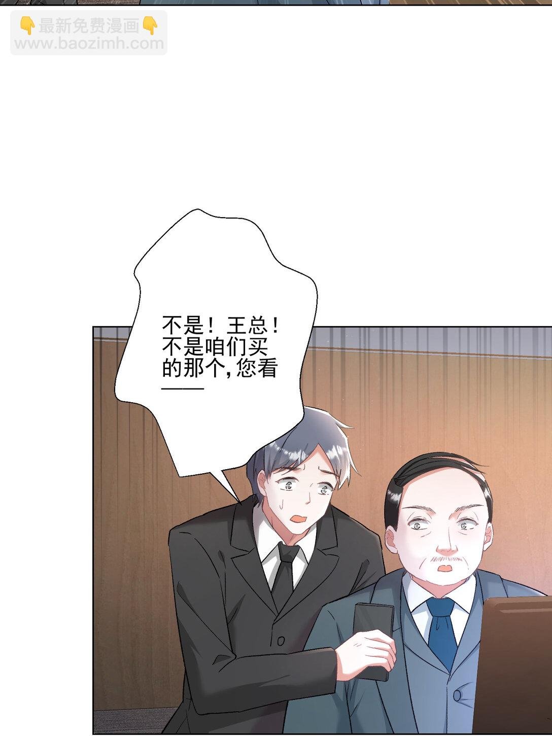 023 送你上热搜