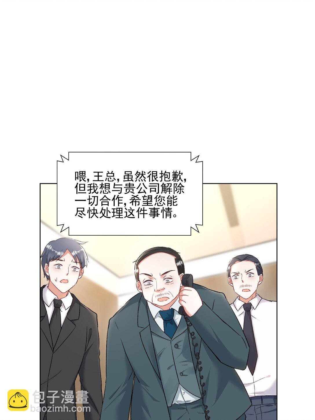023 送你上热搜