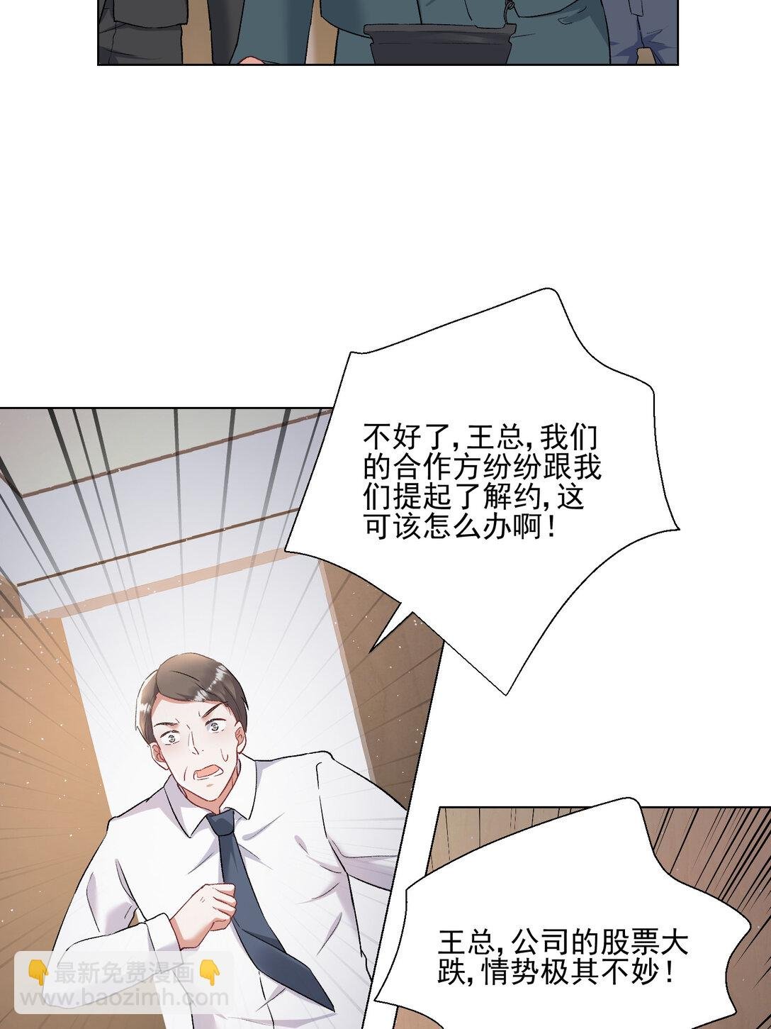 023 送你上热搜
